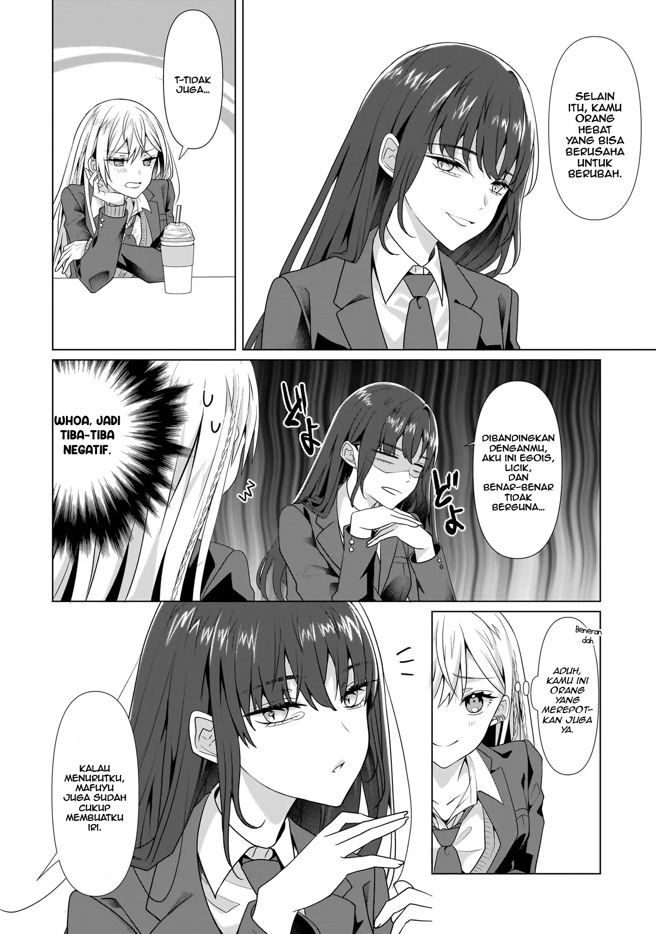 ページ 18