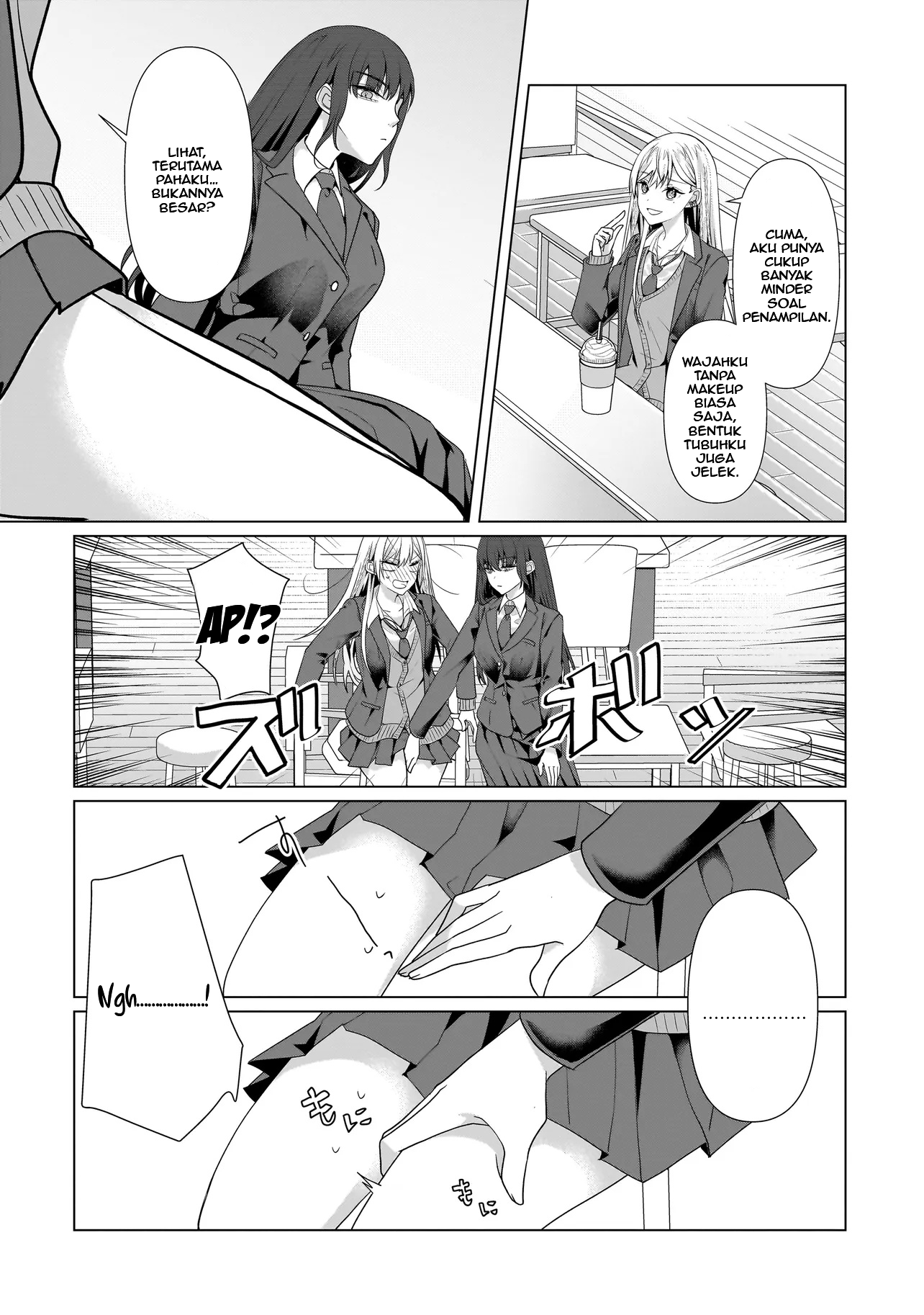 ページ 20