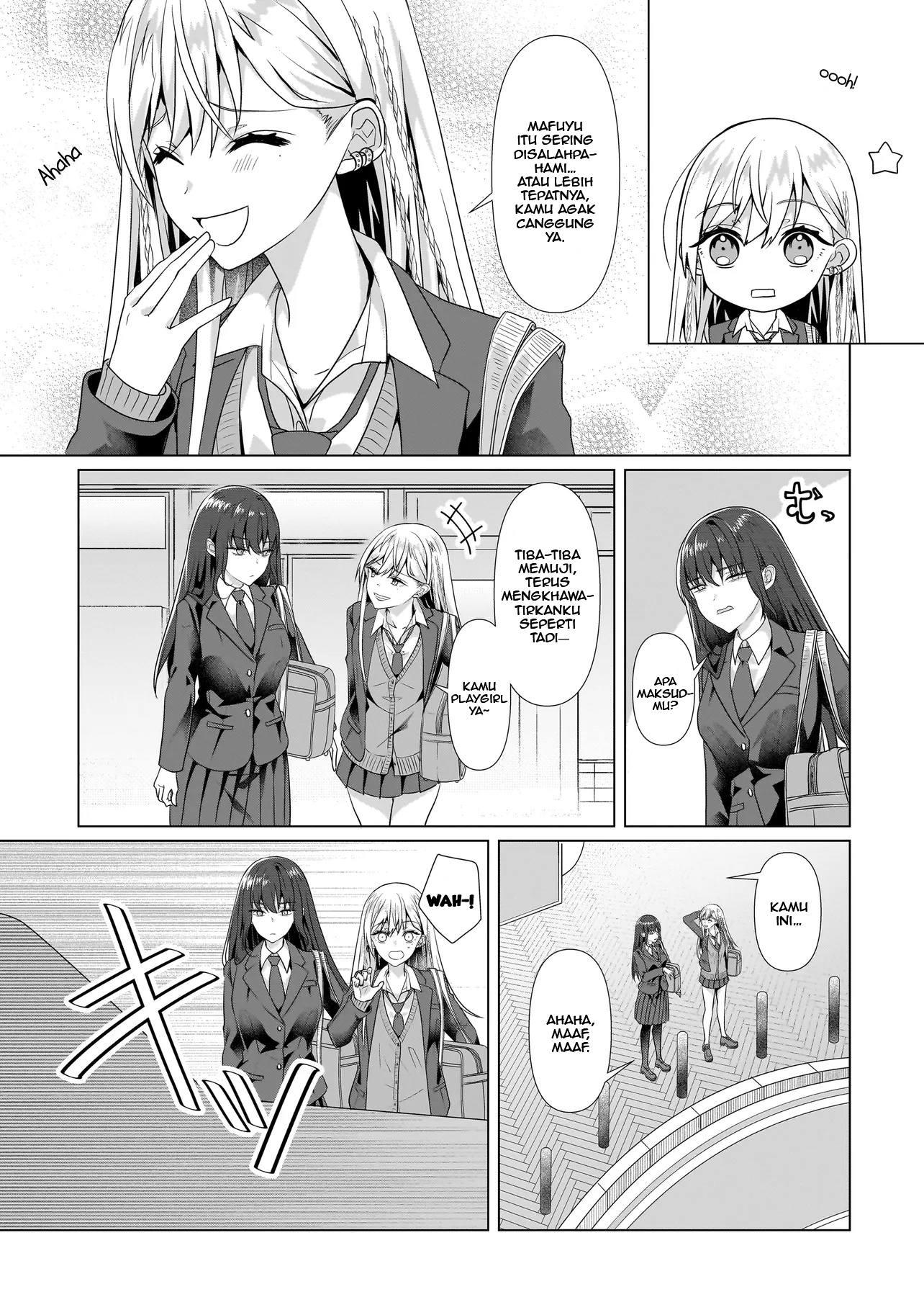 ページ 23