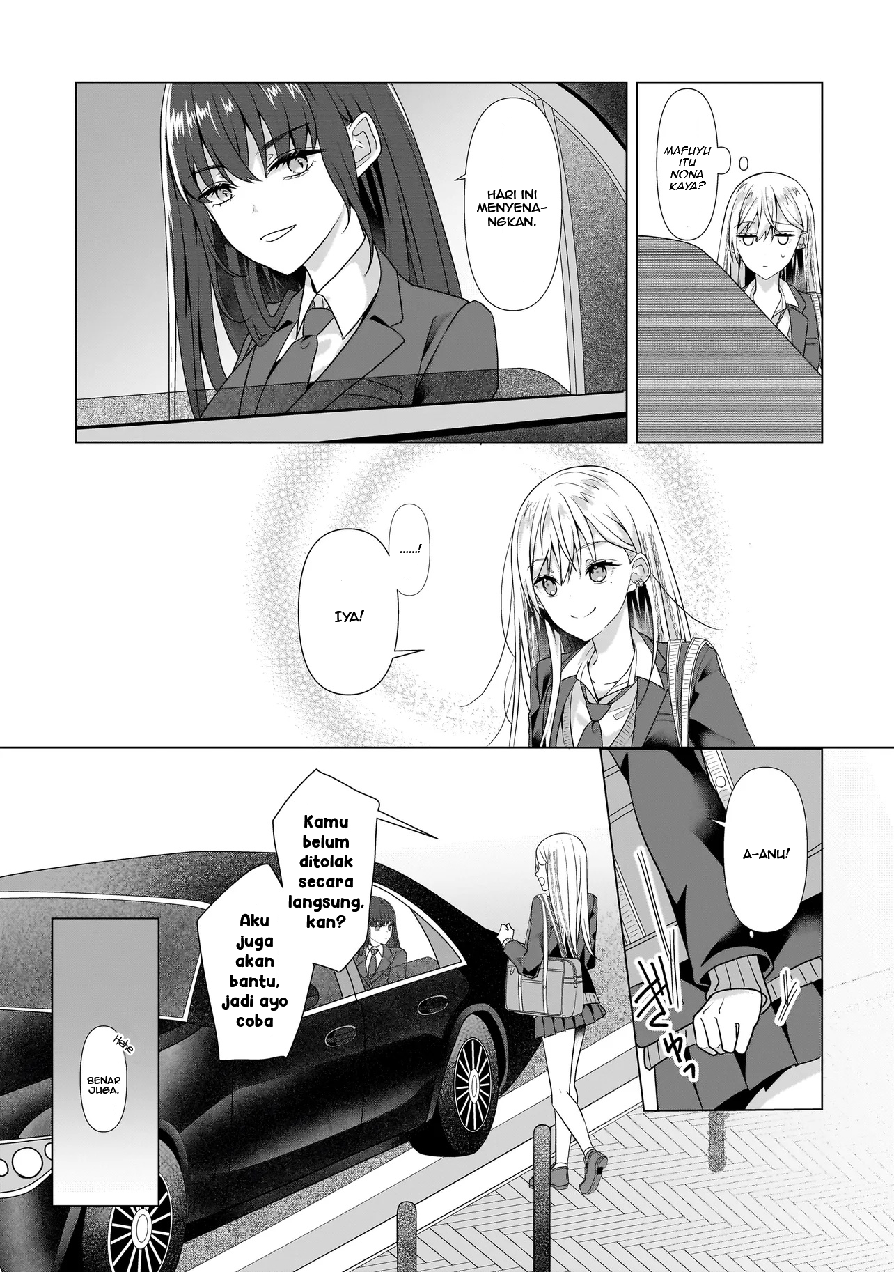 ページ 25