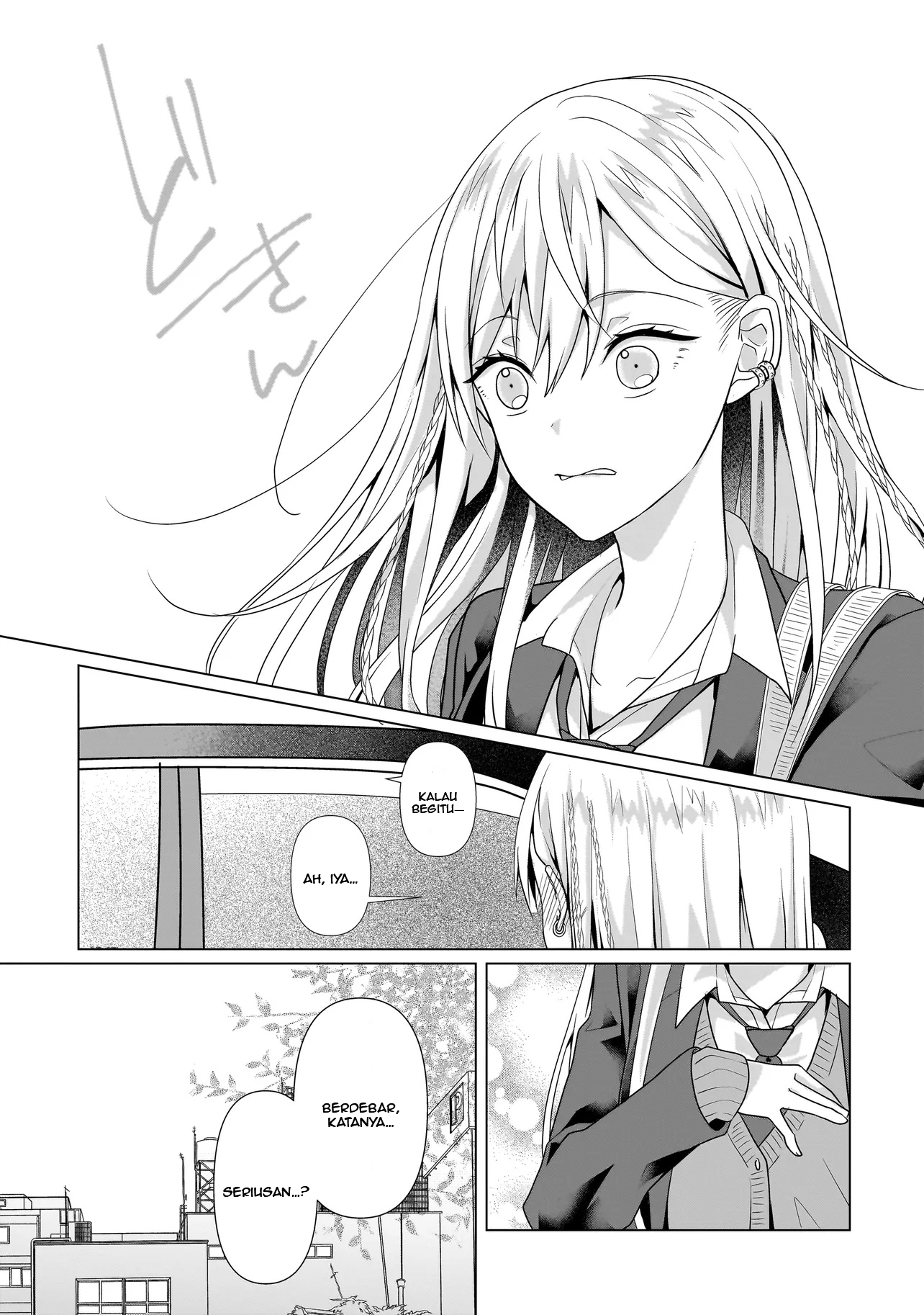 ページ 27