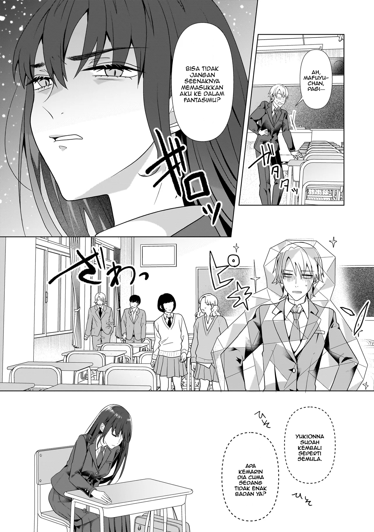 ページ 29