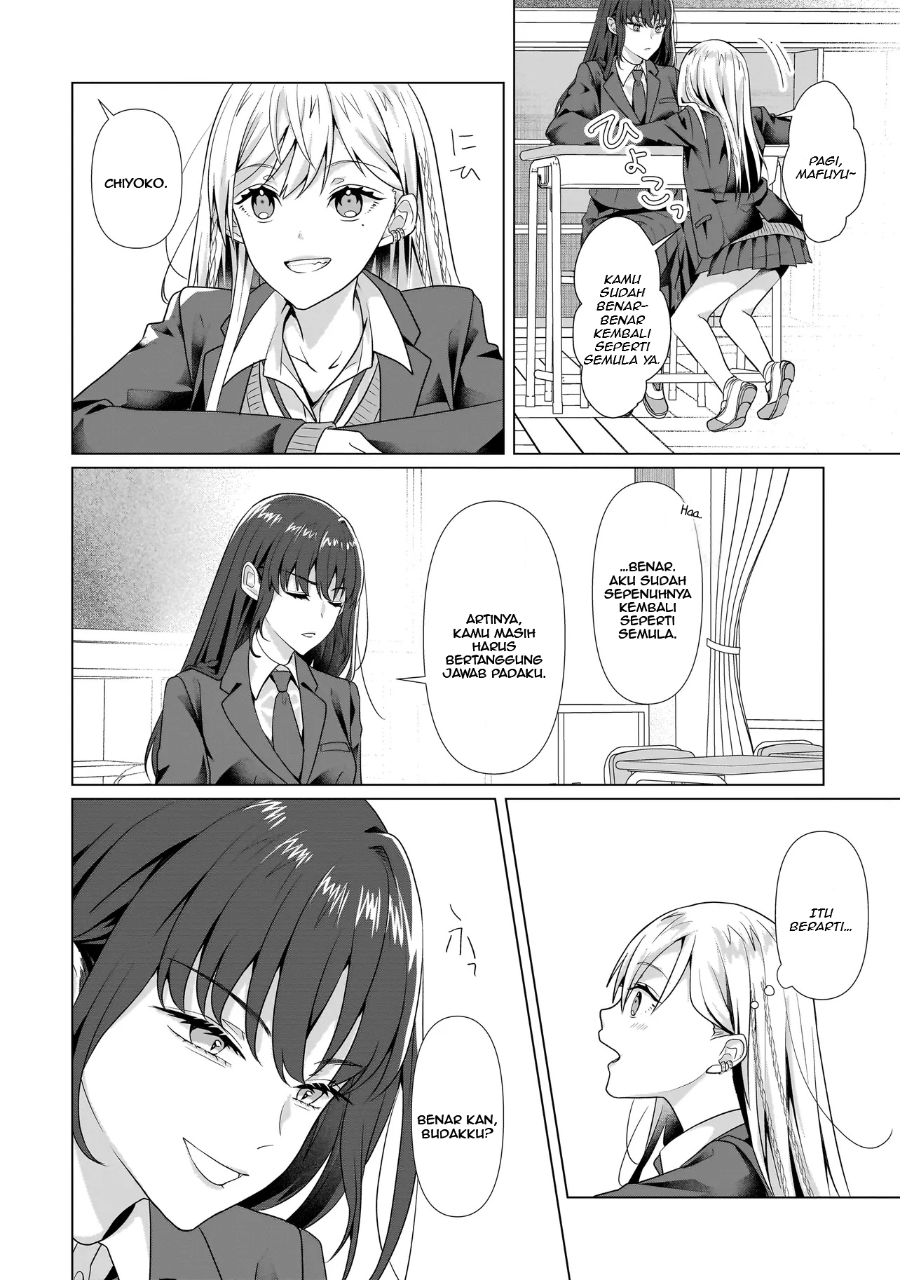 ページ 30