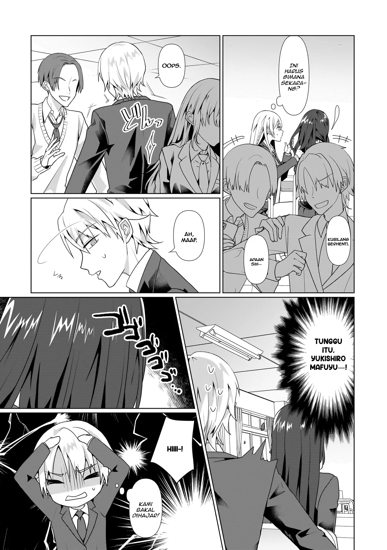 ページ 4