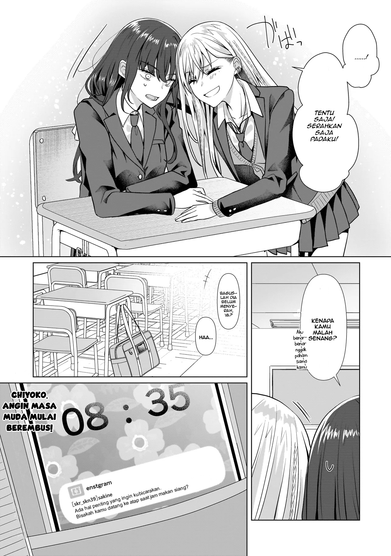 ページ 31