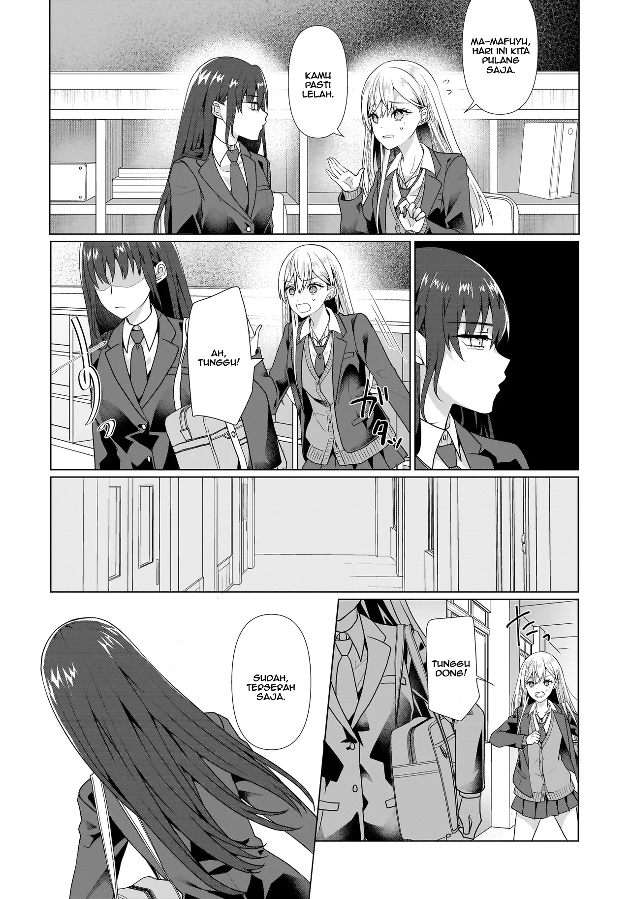 ページ 6