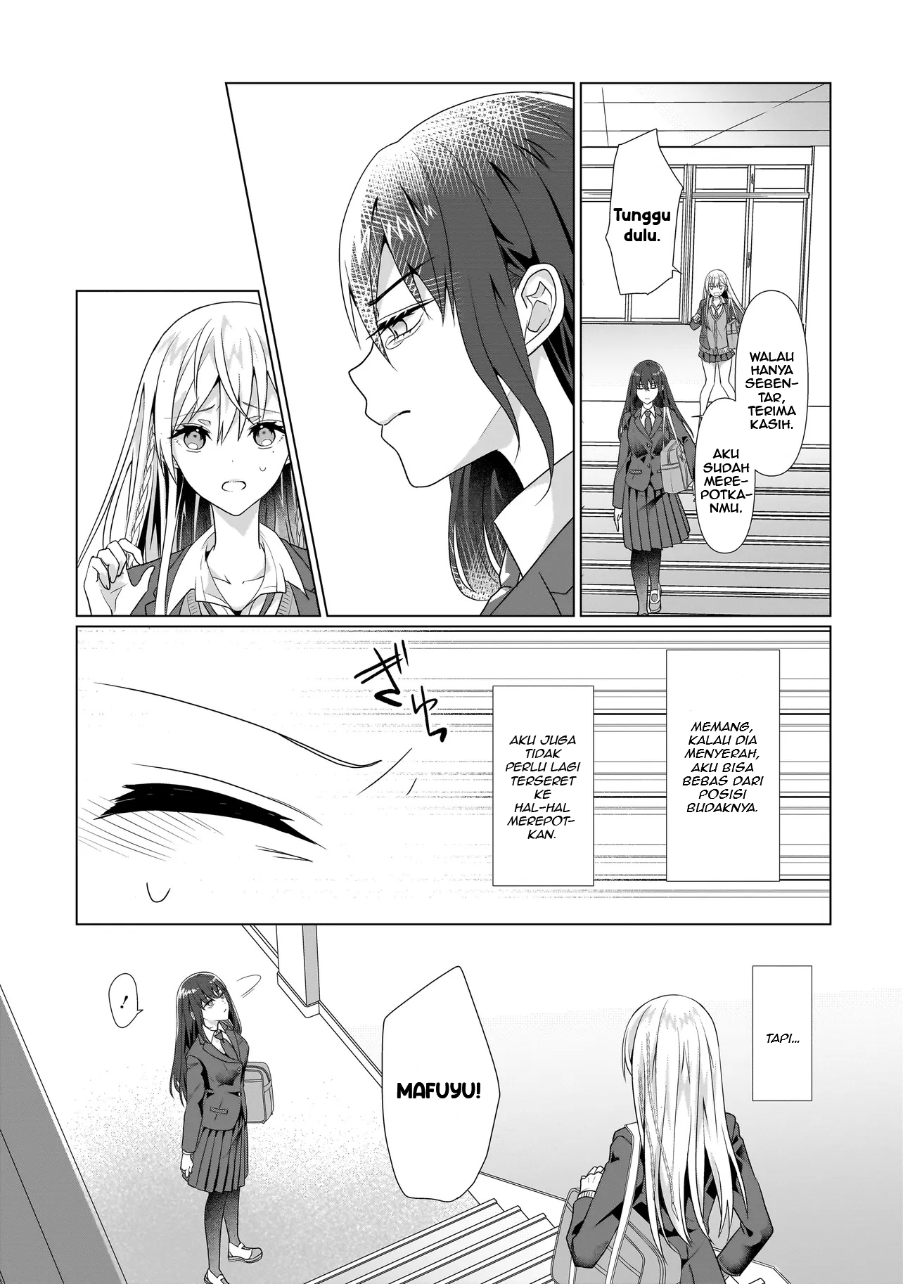 ページ 9
