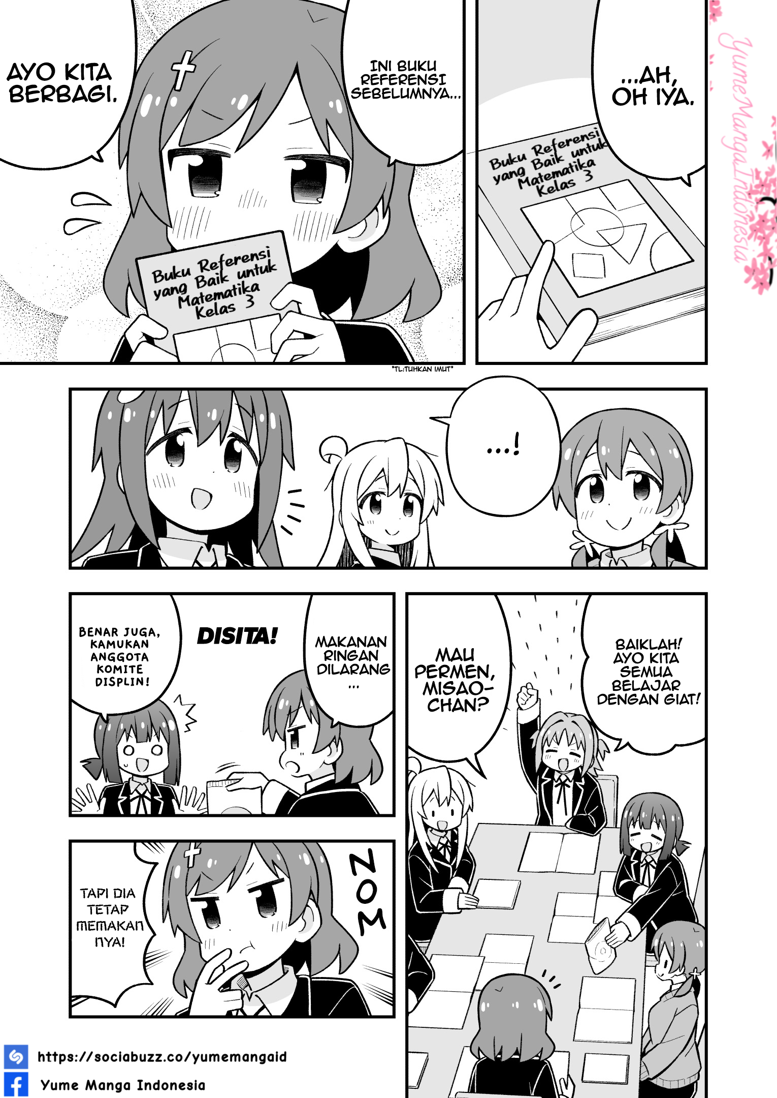 ページ 11
