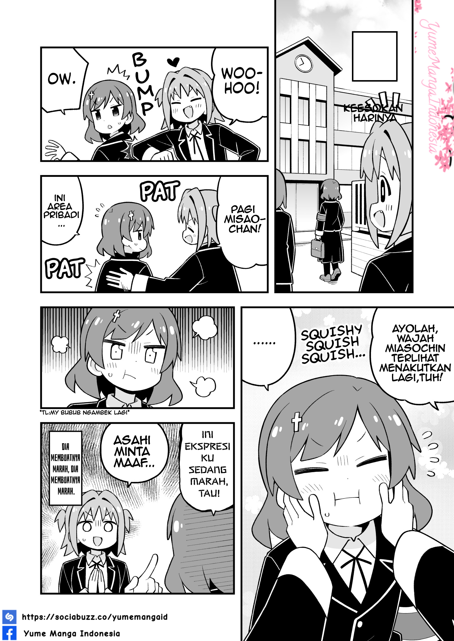 ページ 12