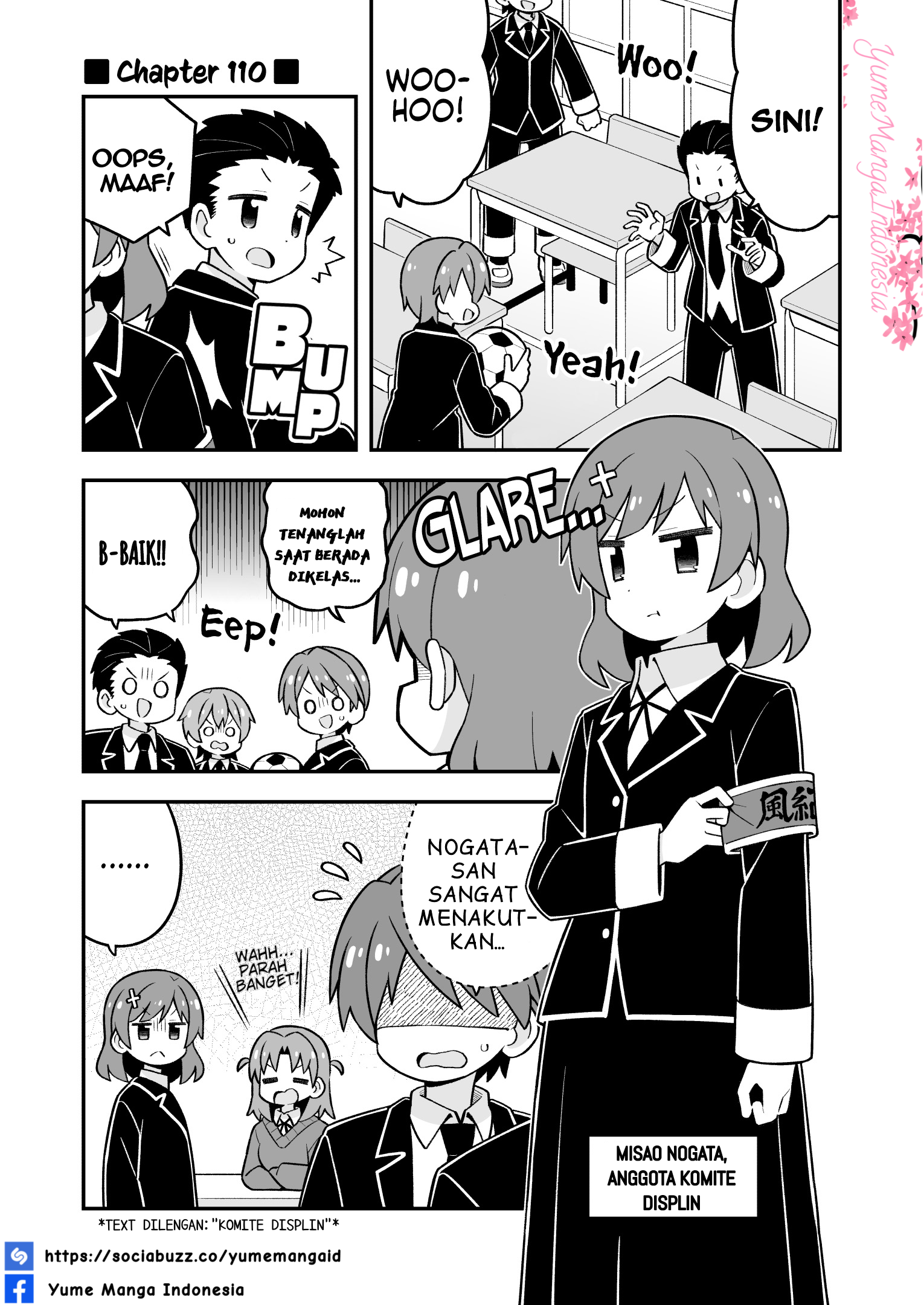 ページ 3