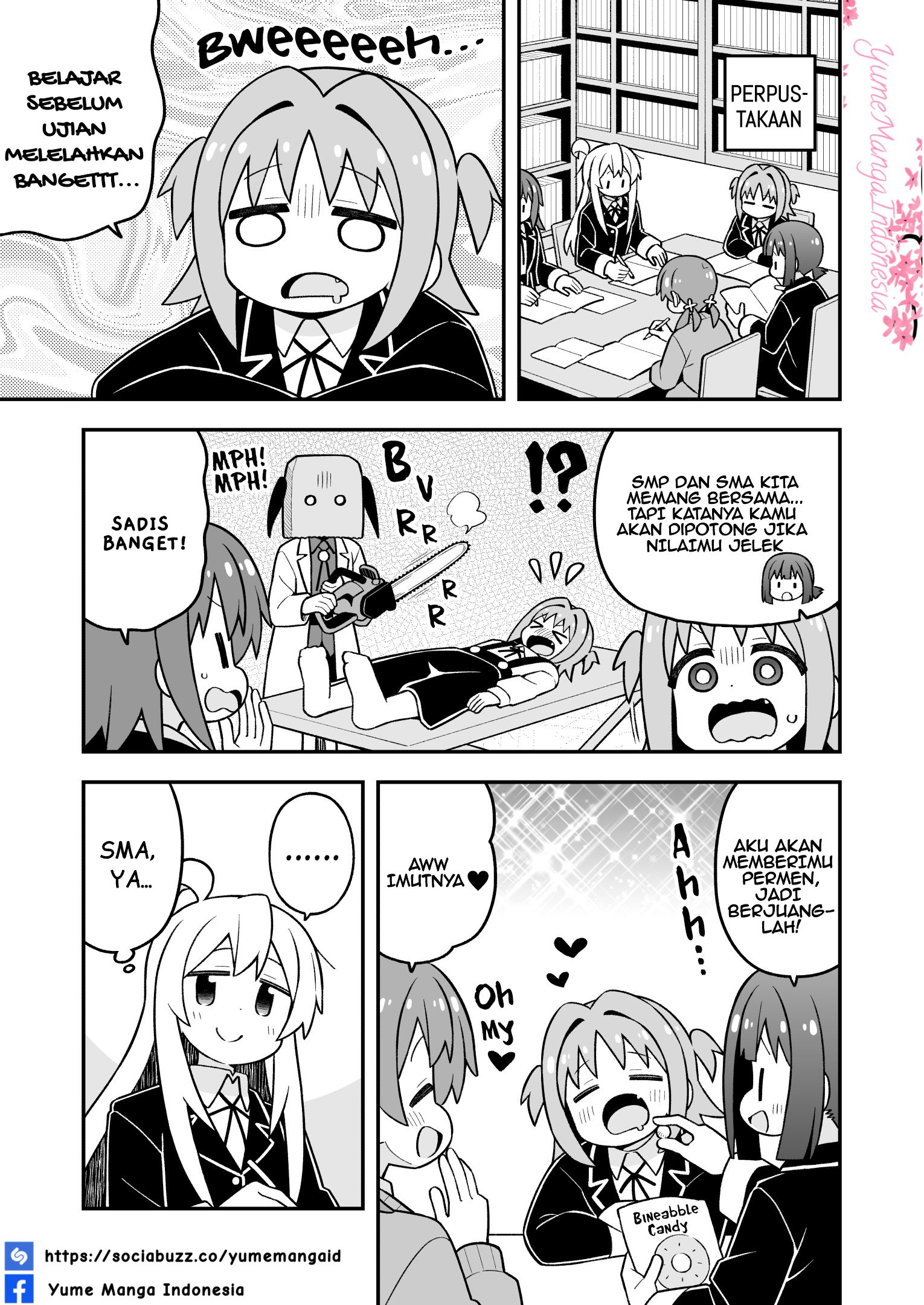 ページ 5