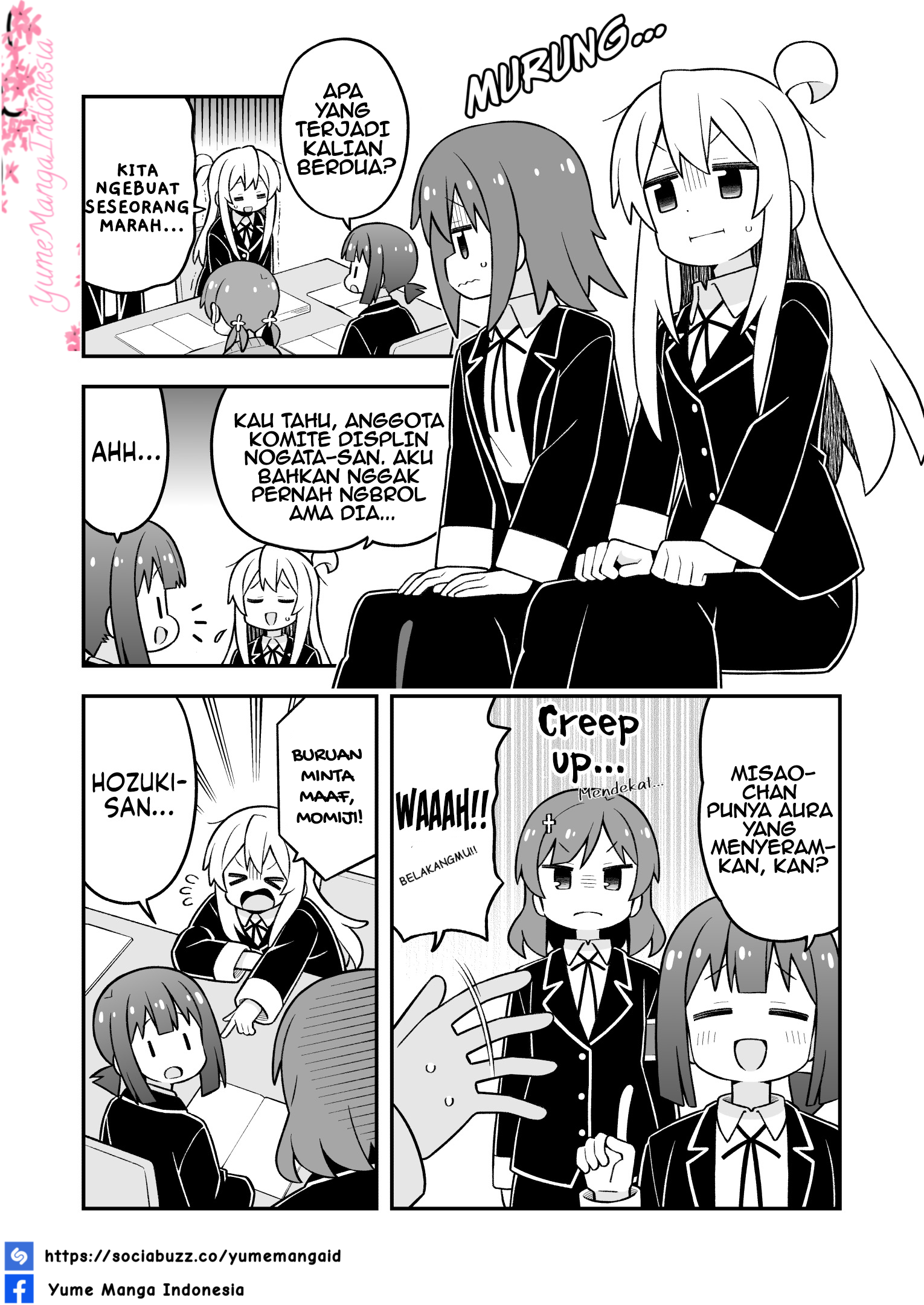ページ 9