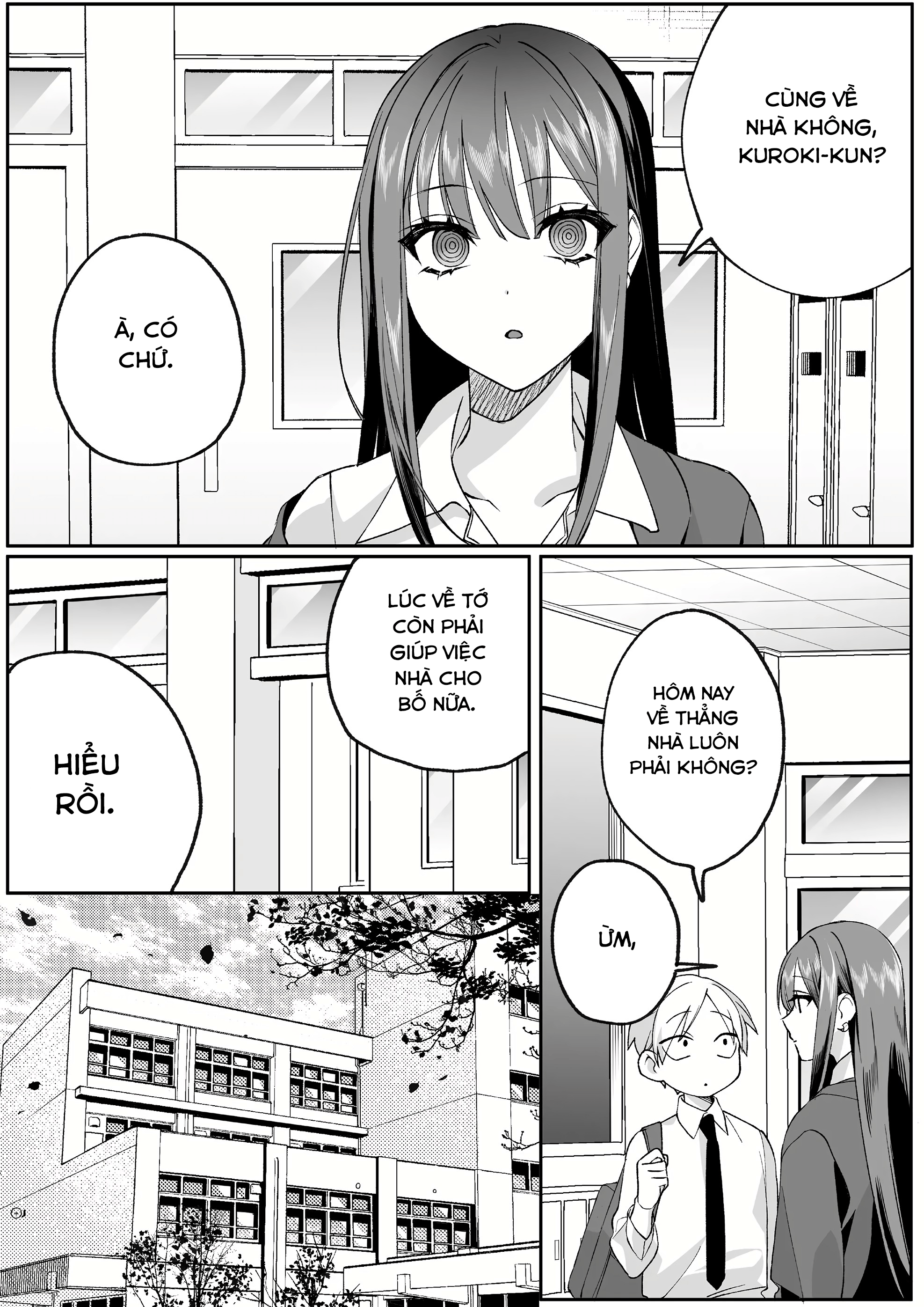 ページ 1