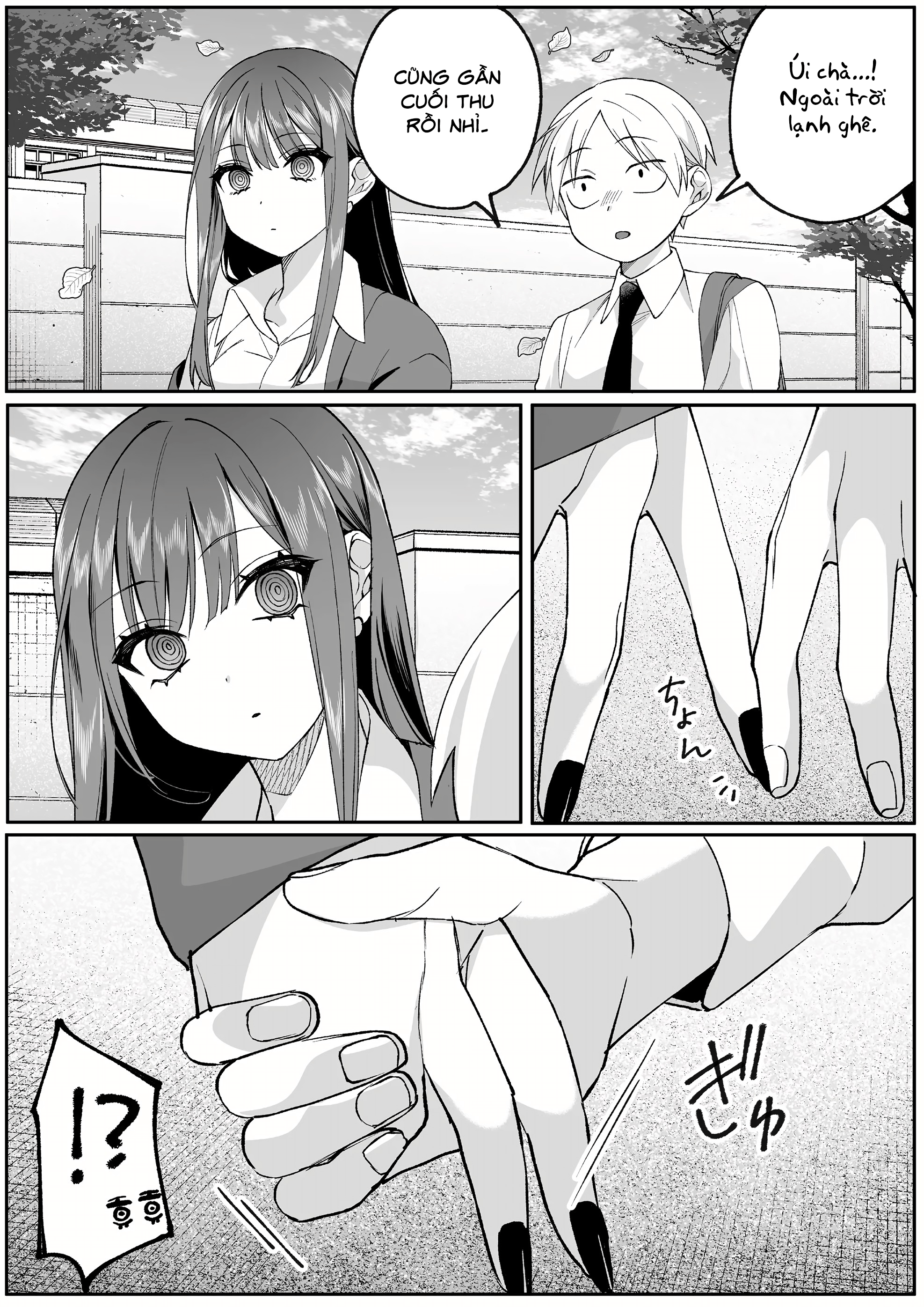 ページ 2