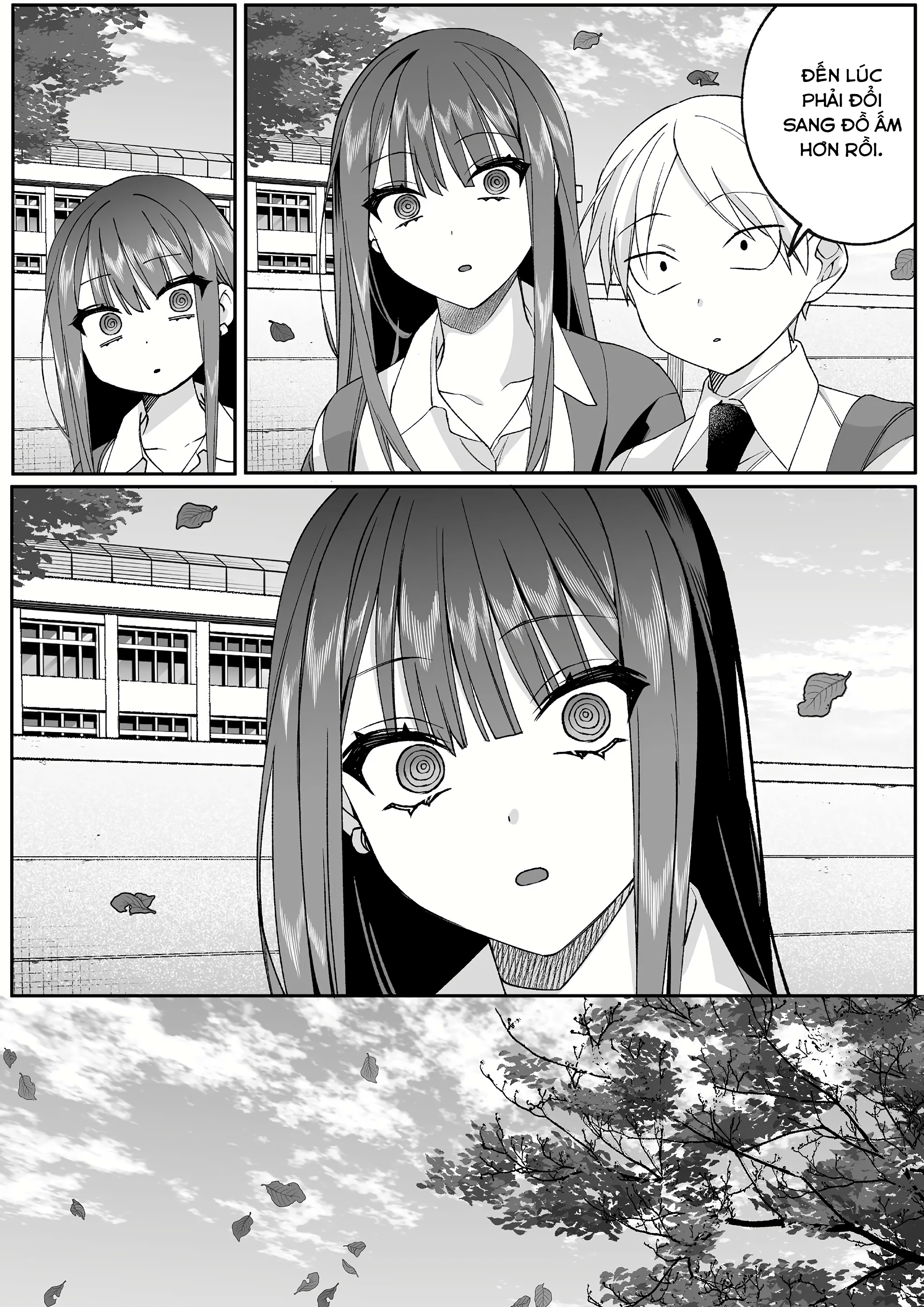 ページ 3