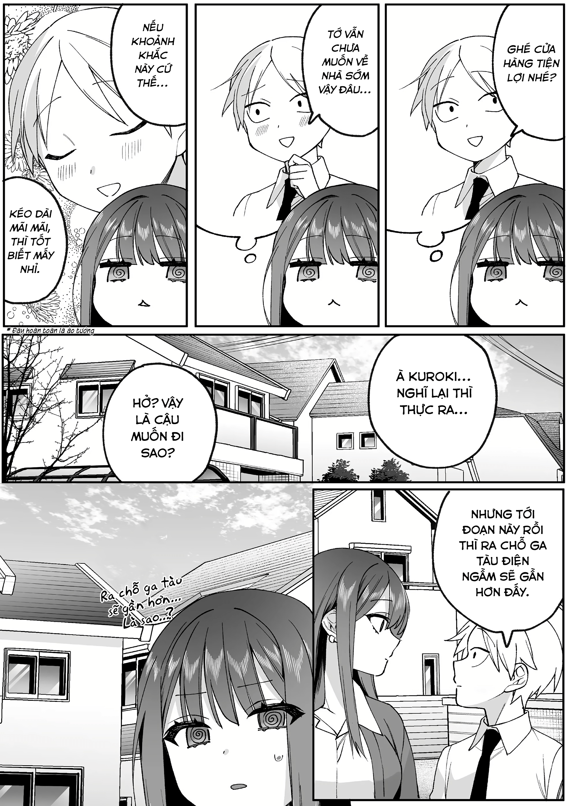 ページ 8