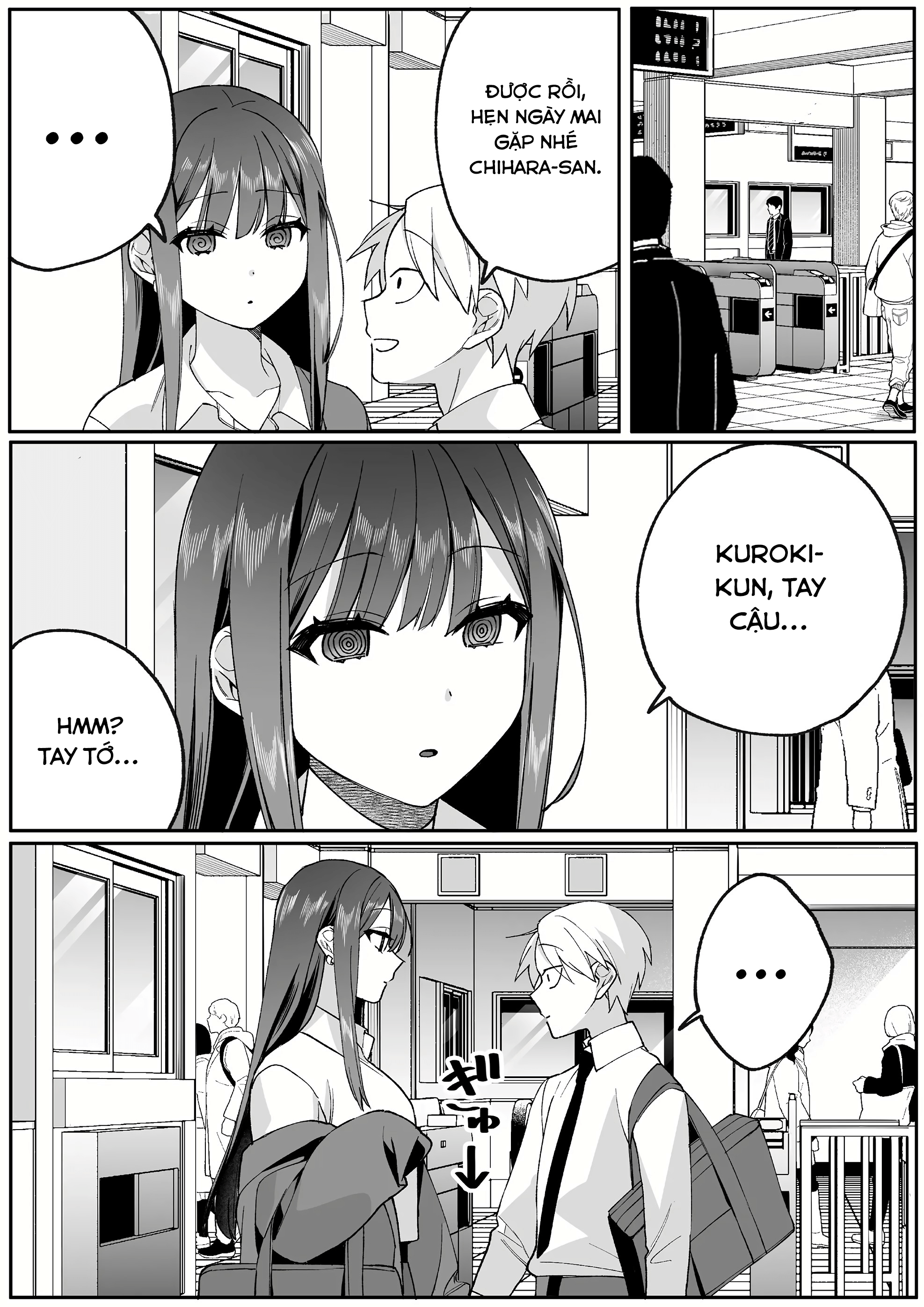ページ 9