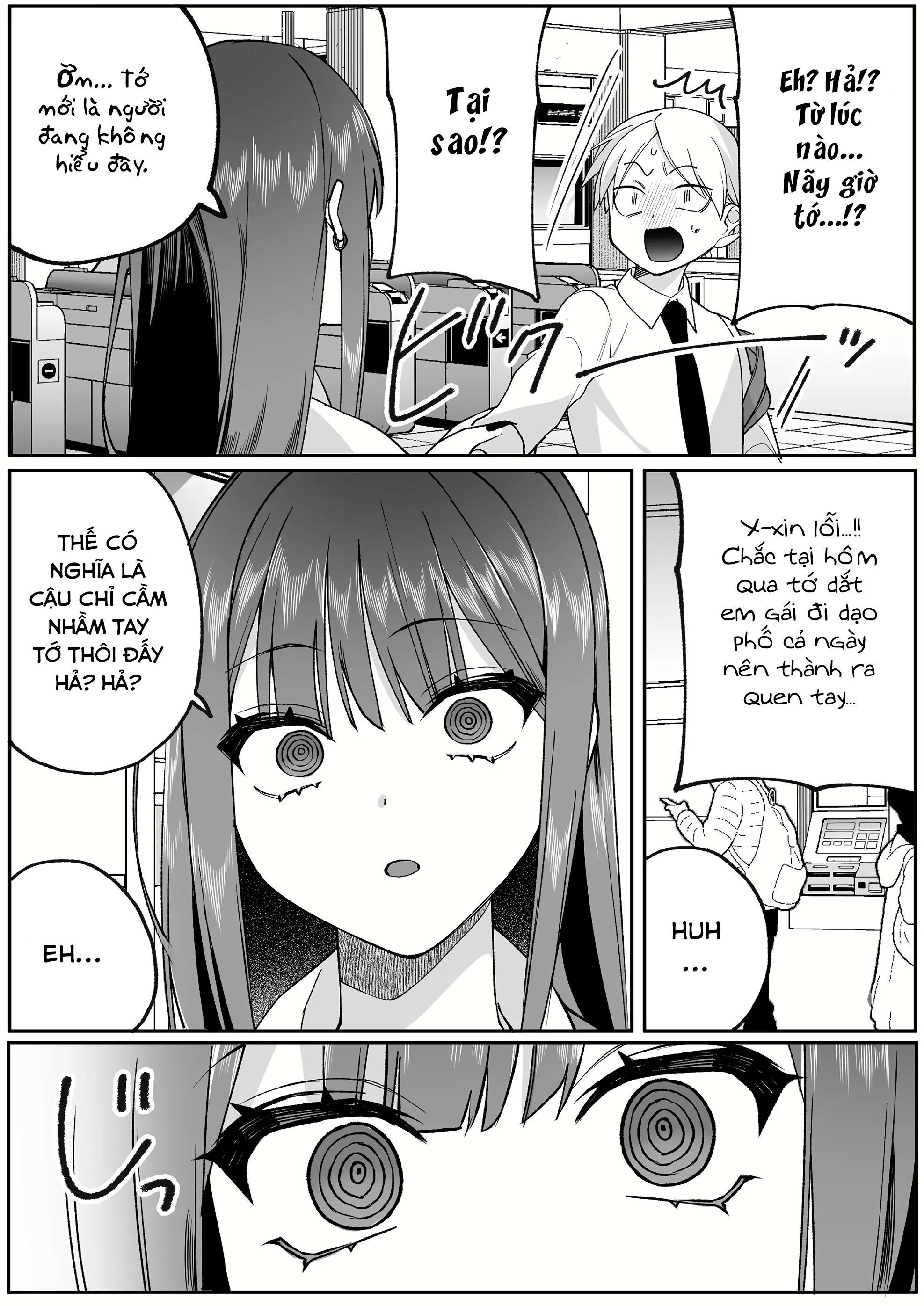 ページ 10