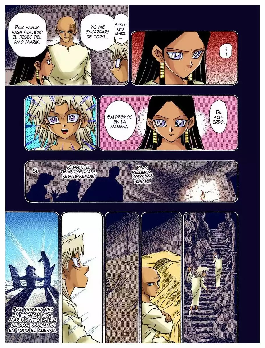 ページ 14