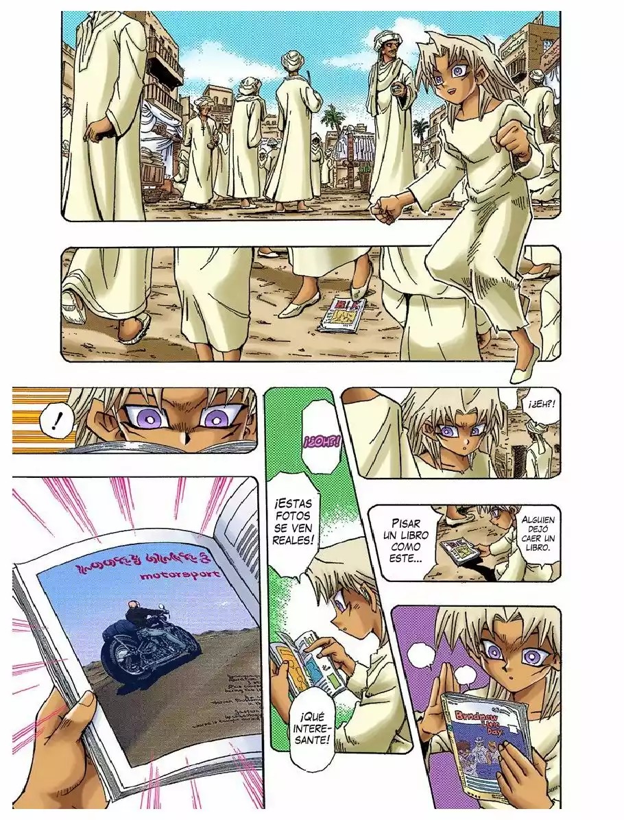 ページ 16