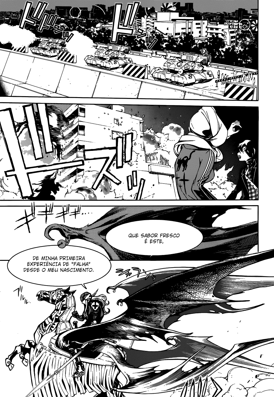 ページ 26