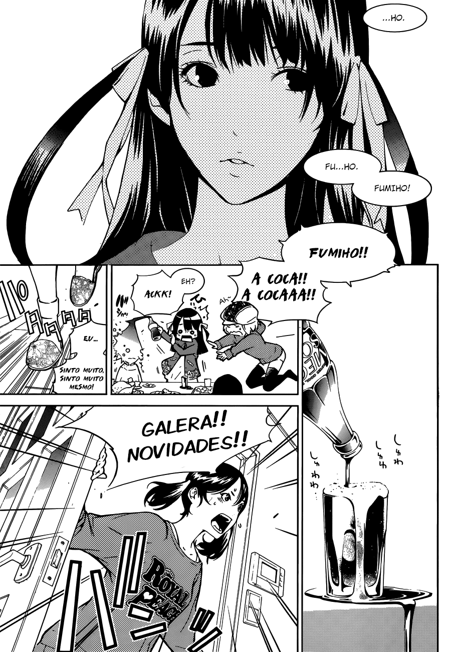 ページ 5