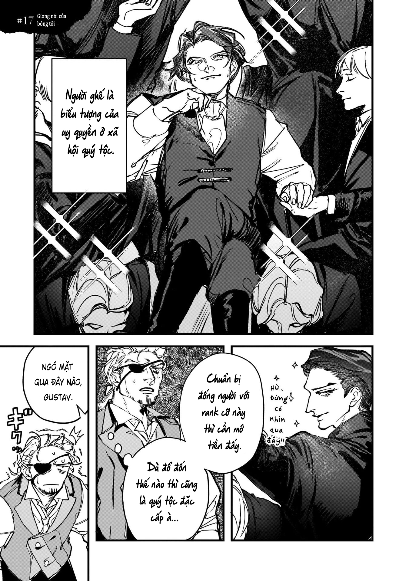 ページ 2