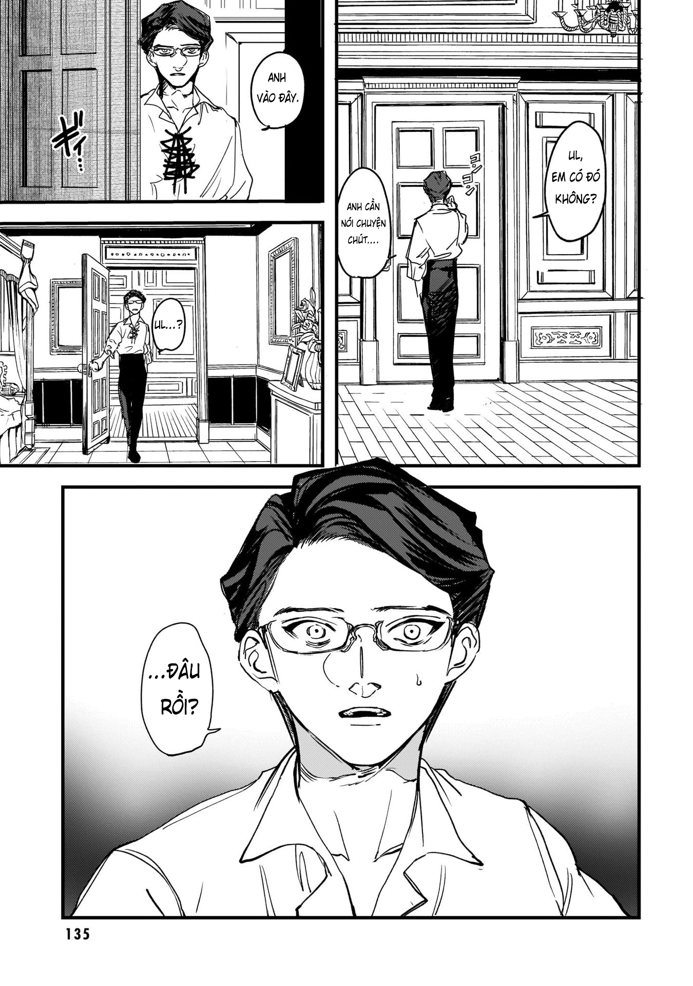 ページ 19