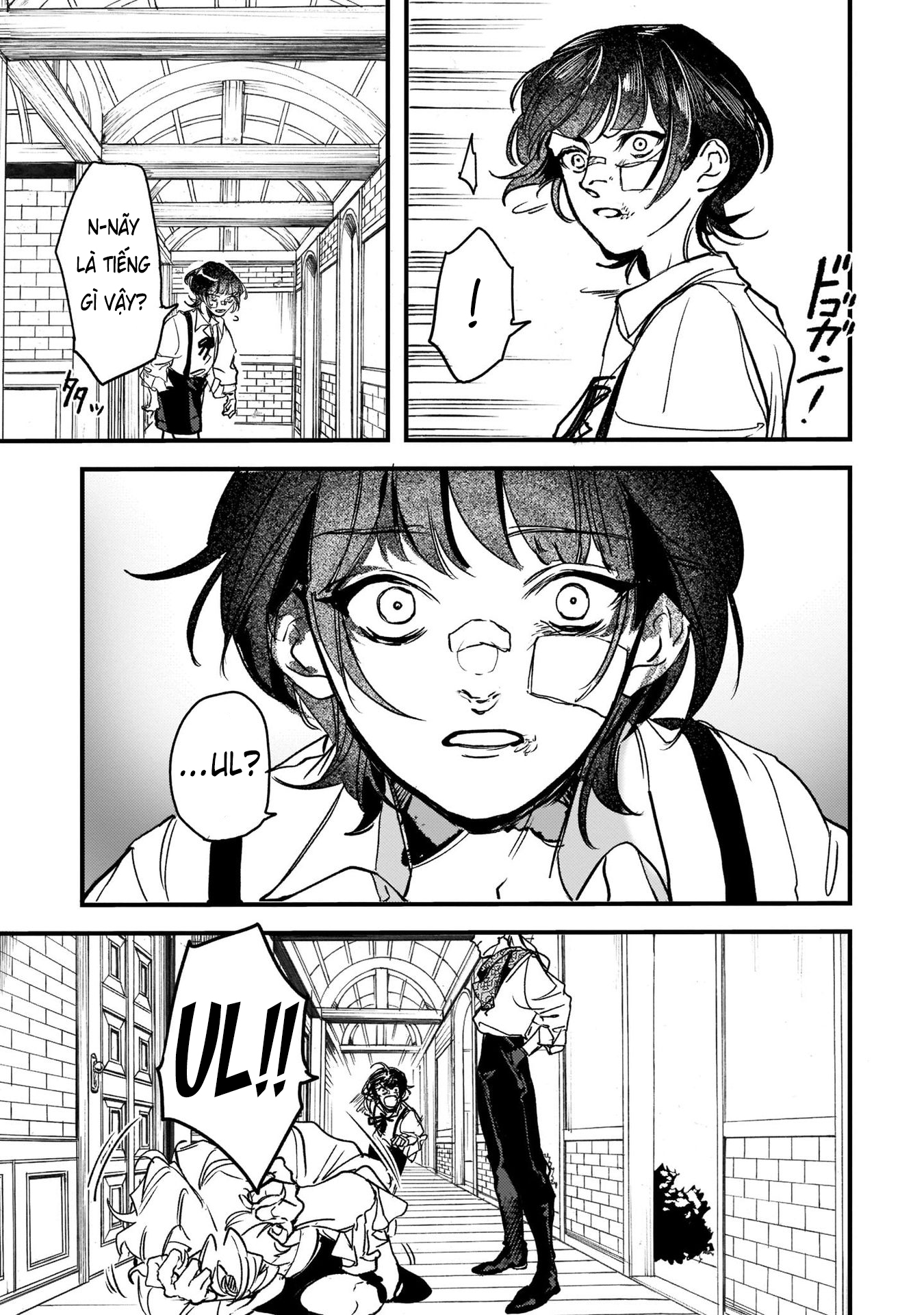ページ 29