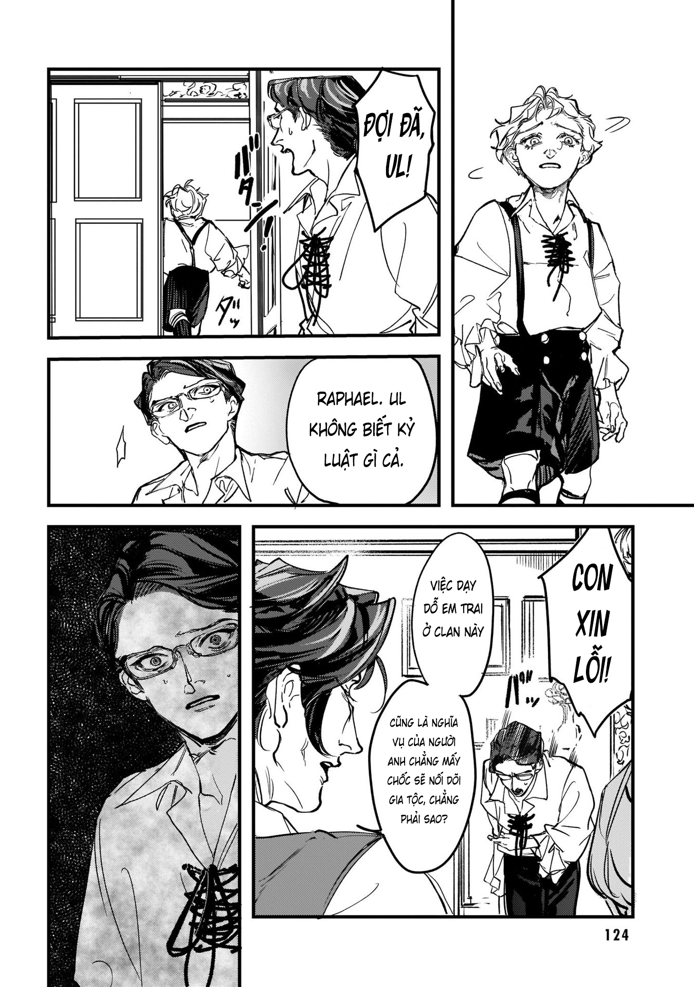 ページ 9