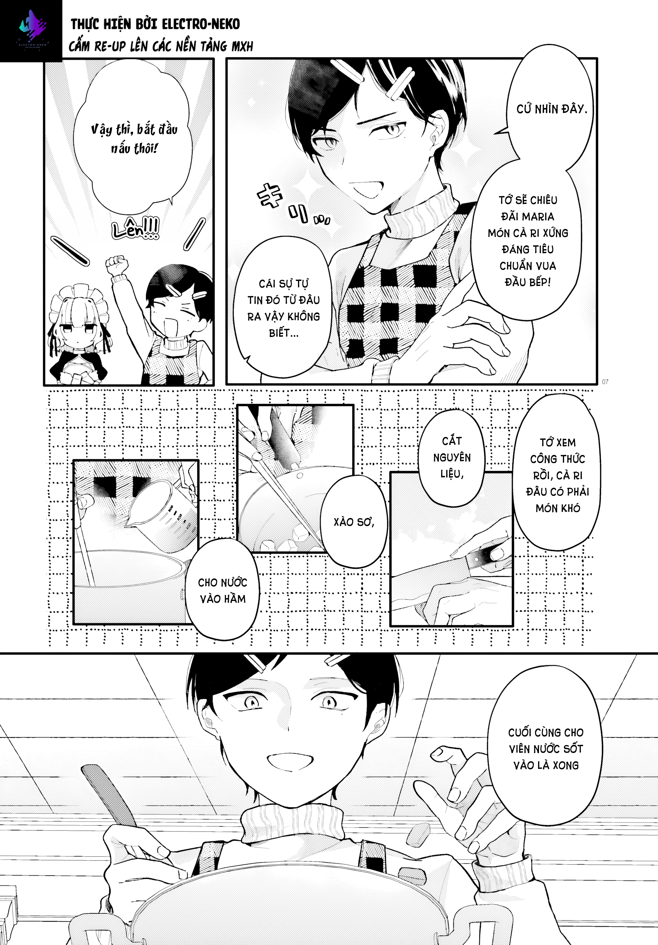 ページ 11