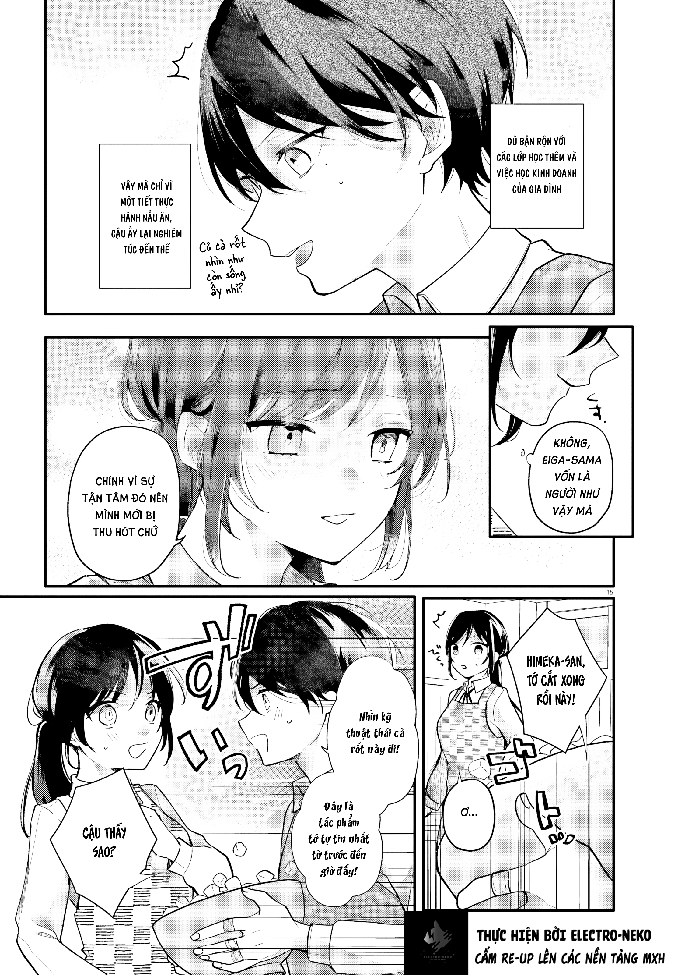 ページ 19