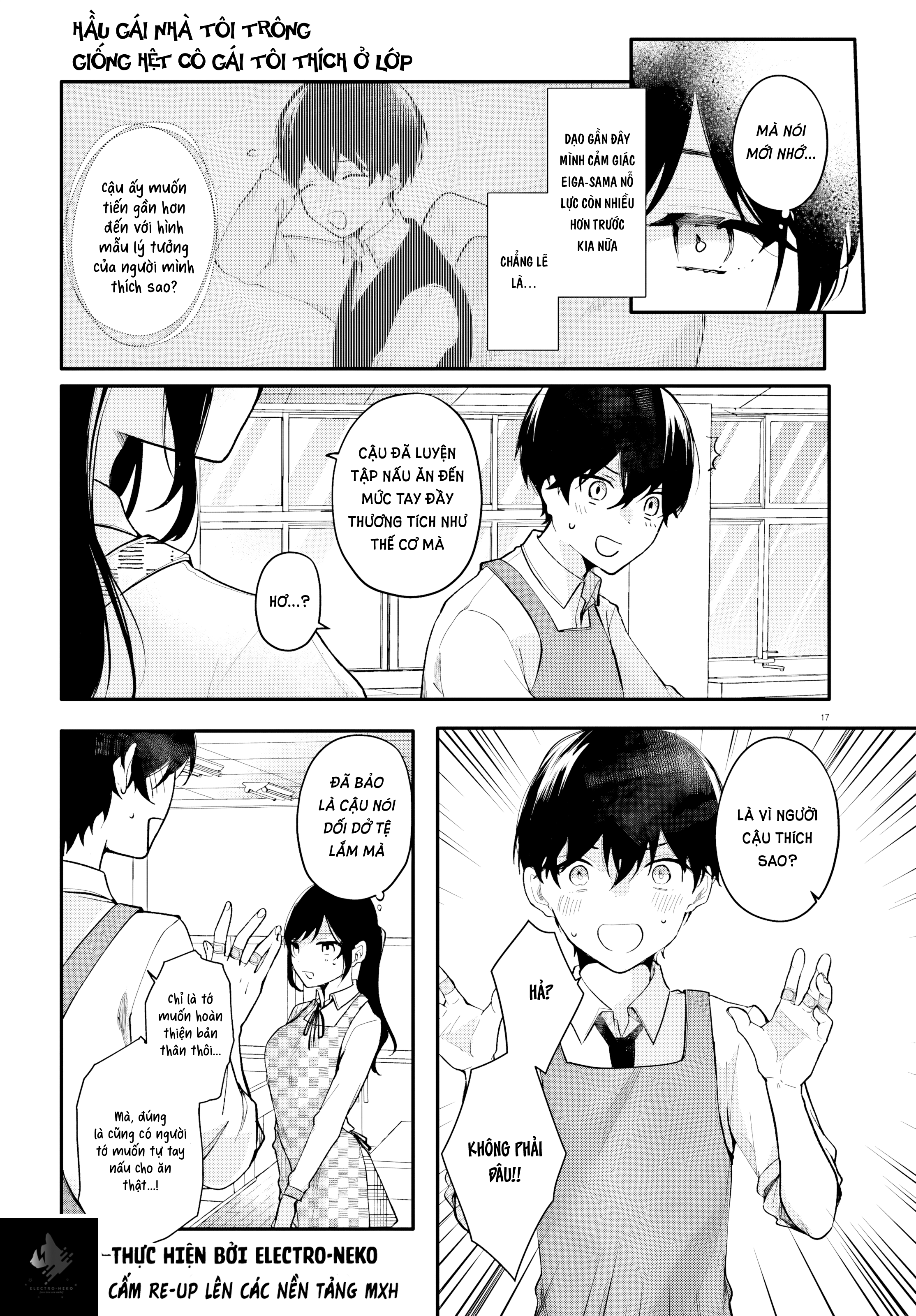 ページ 21