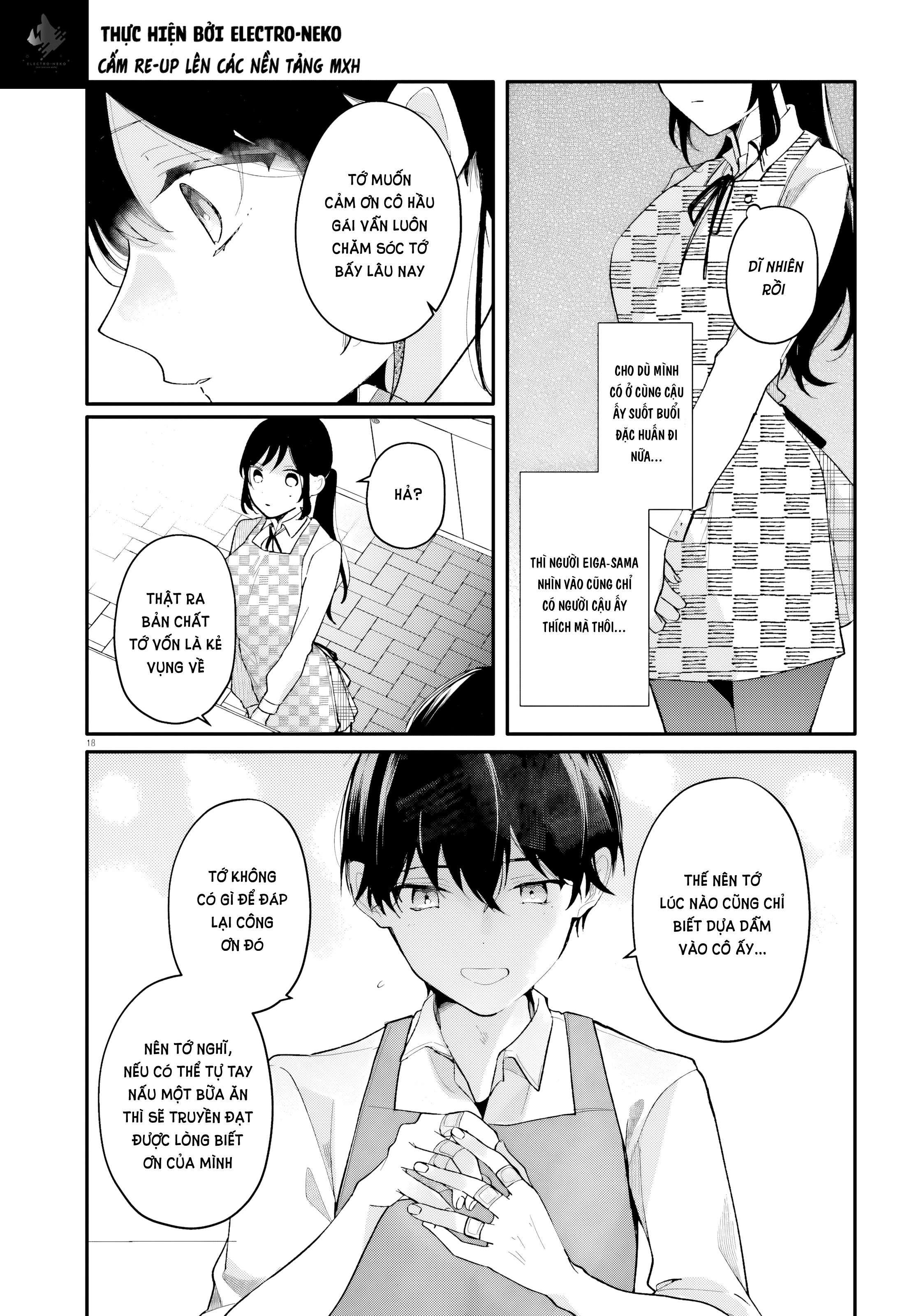 ページ 22