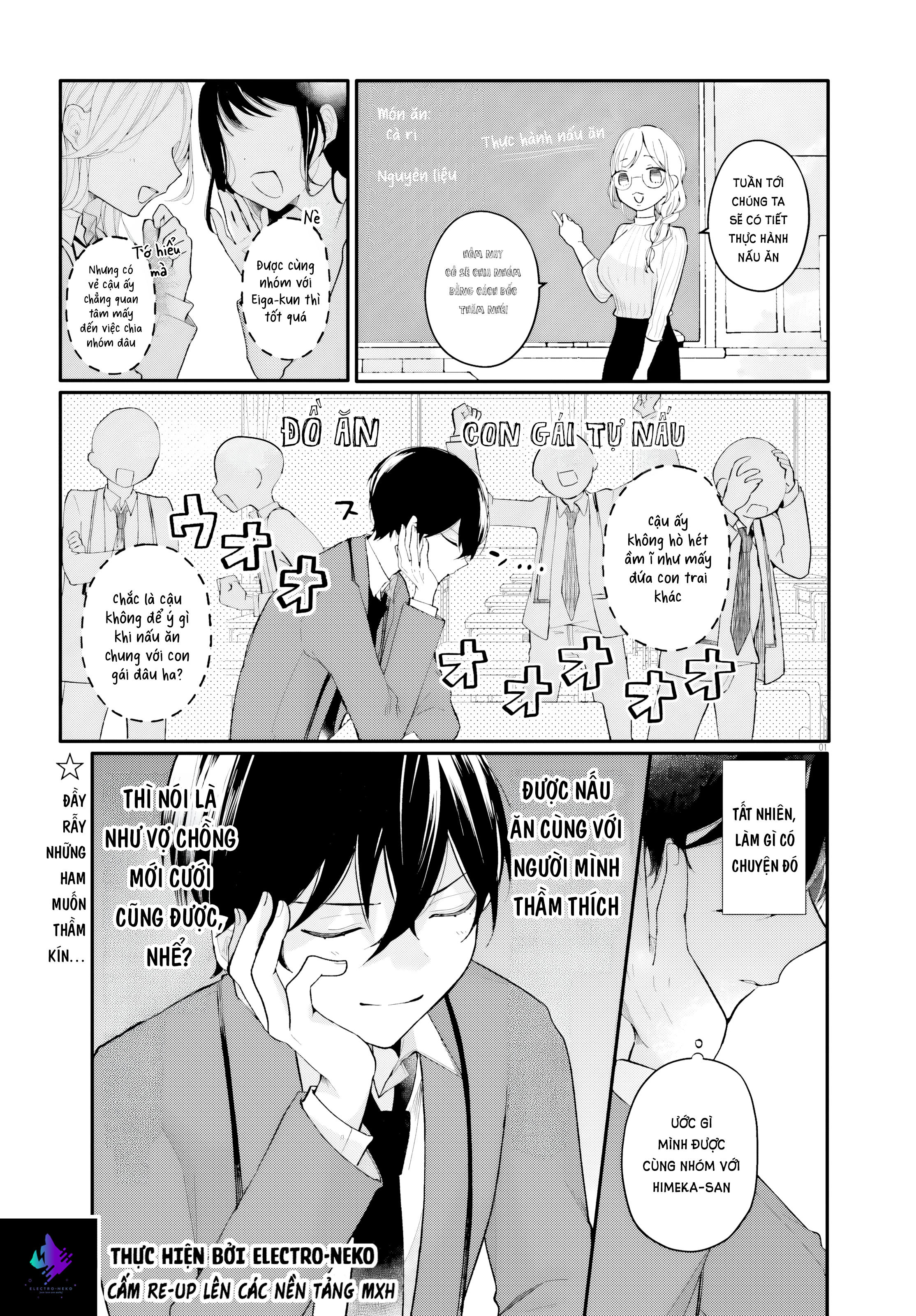 ページ 5