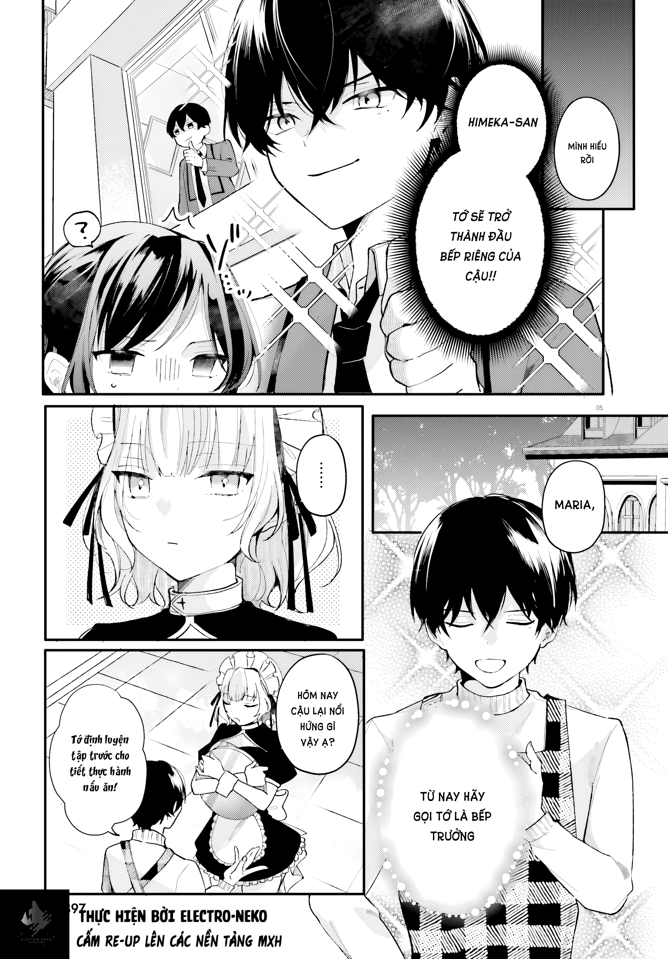 ページ 9