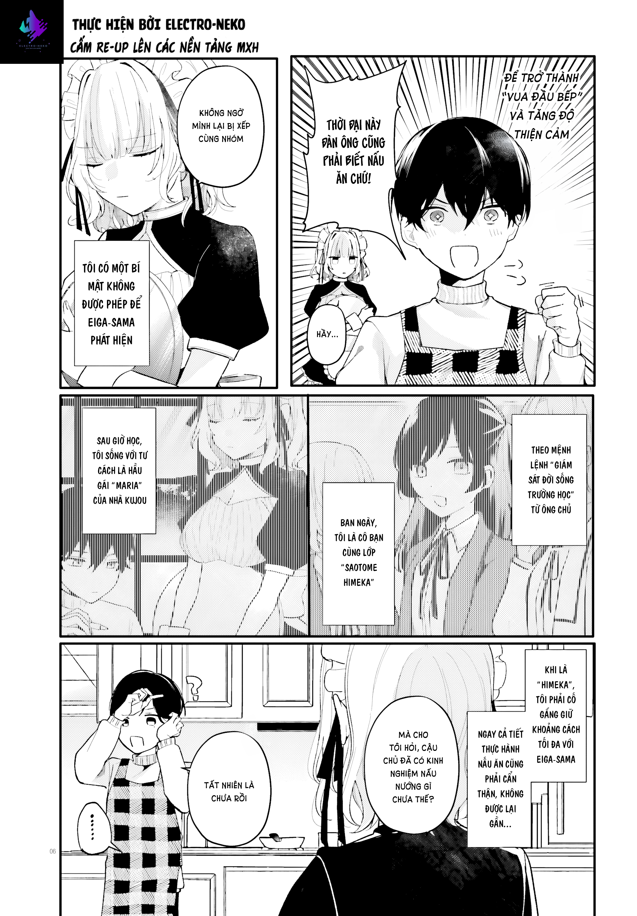 ページ 10