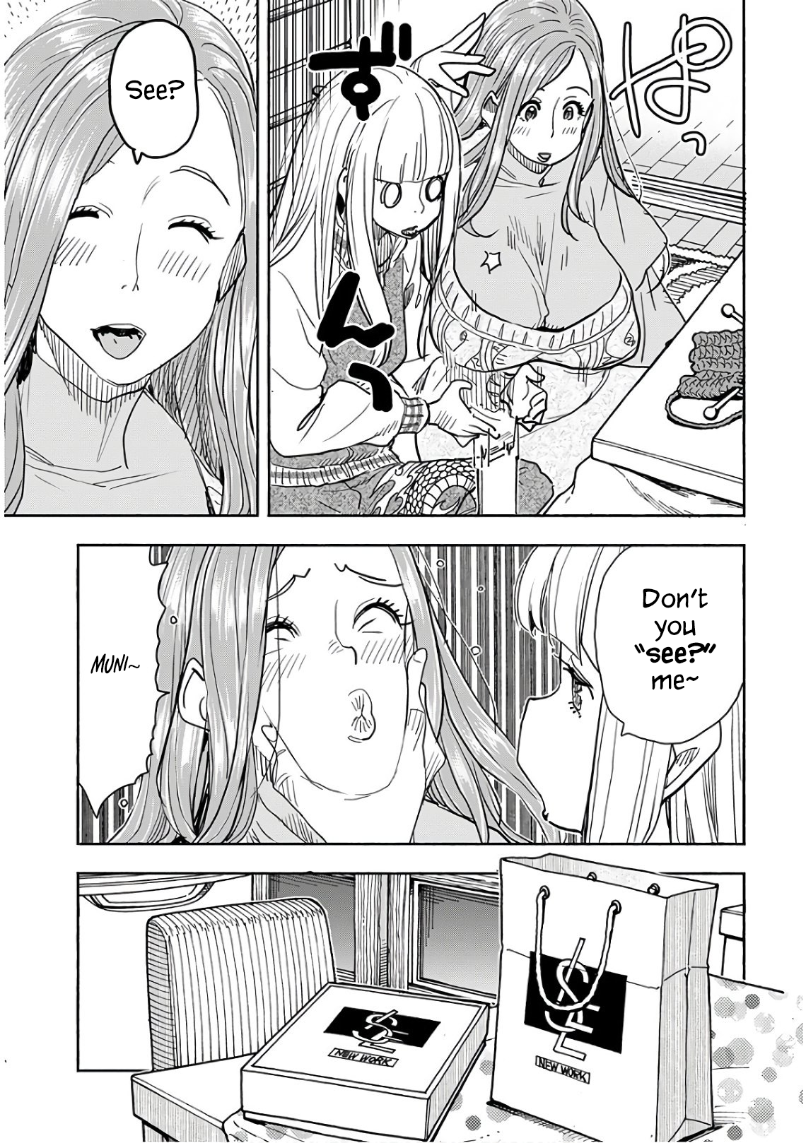 ページ 11