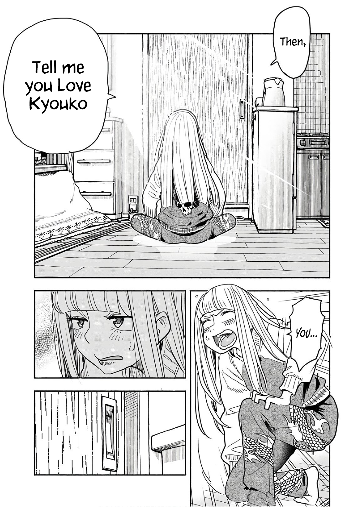 ページ 19