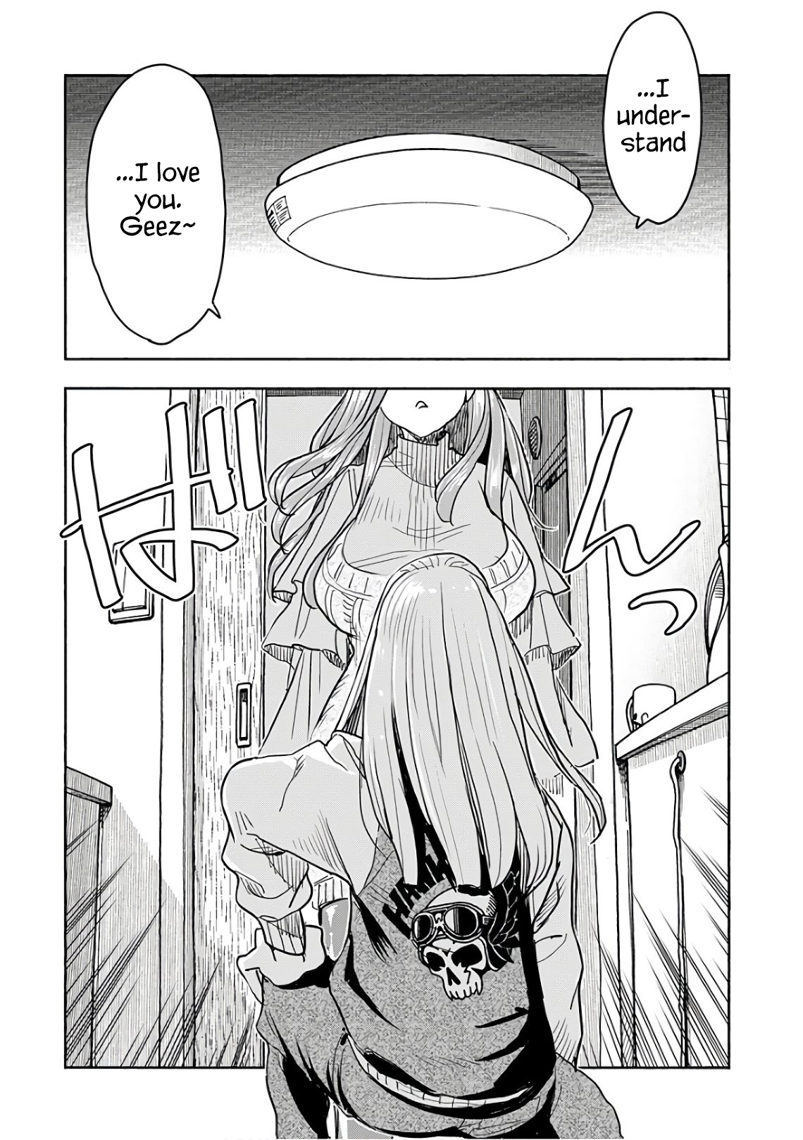 ページ 20