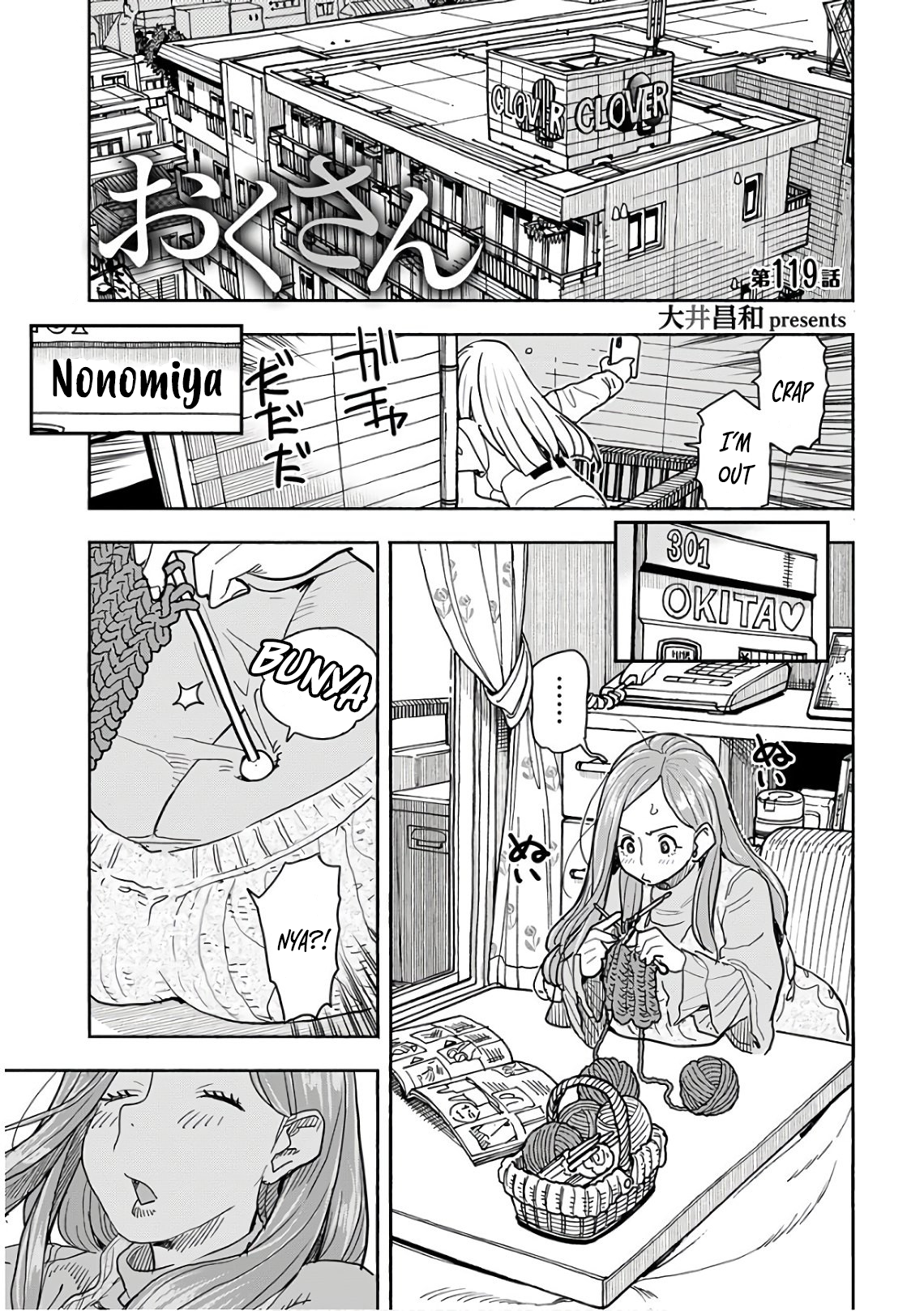ページ 3