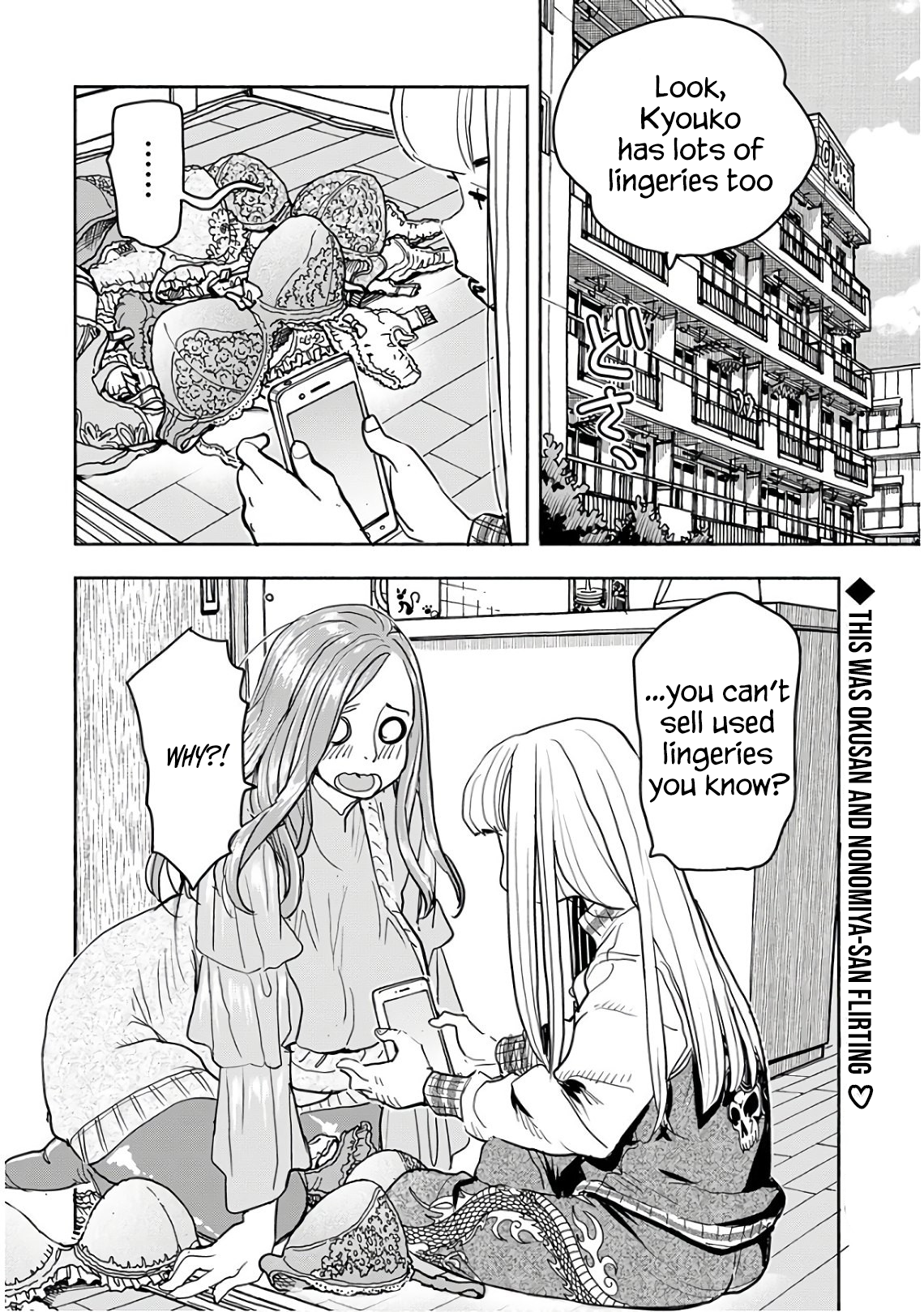 ページ 22