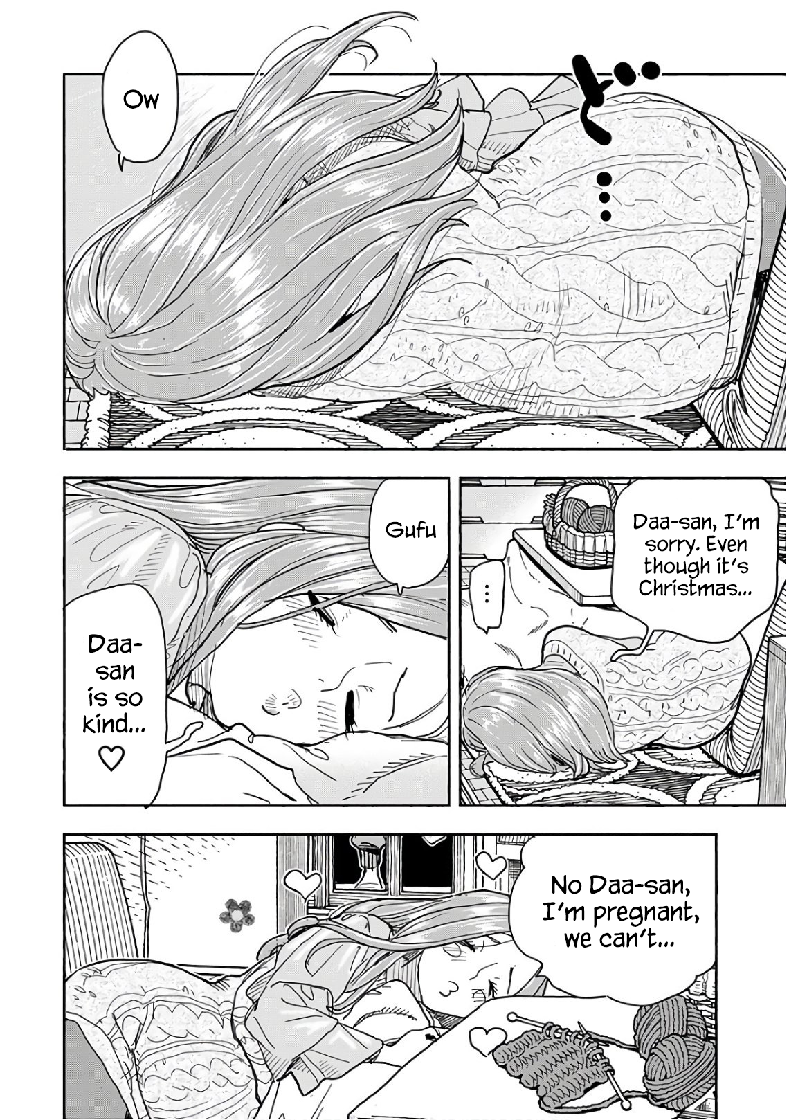 ページ 4