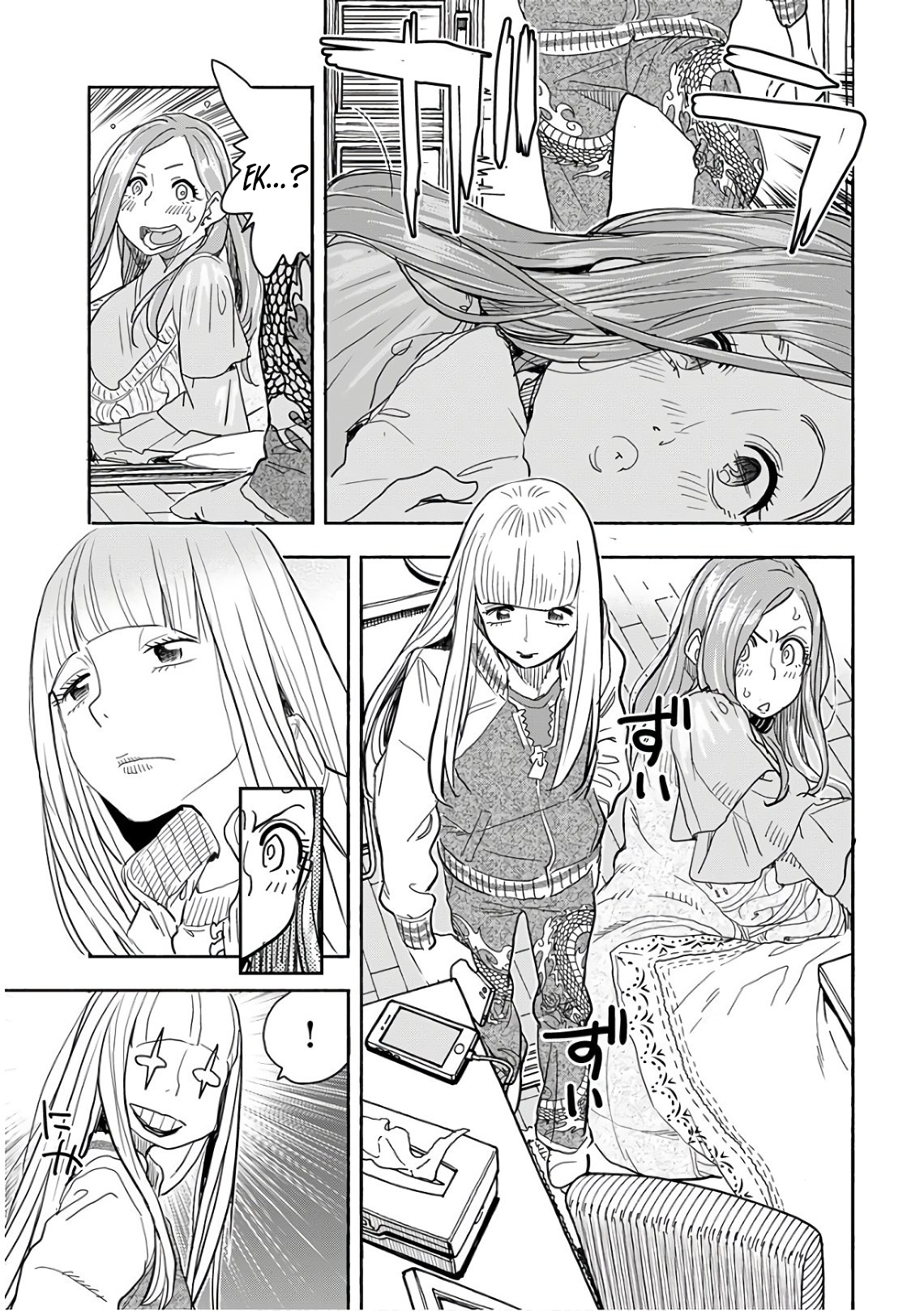 ページ 5