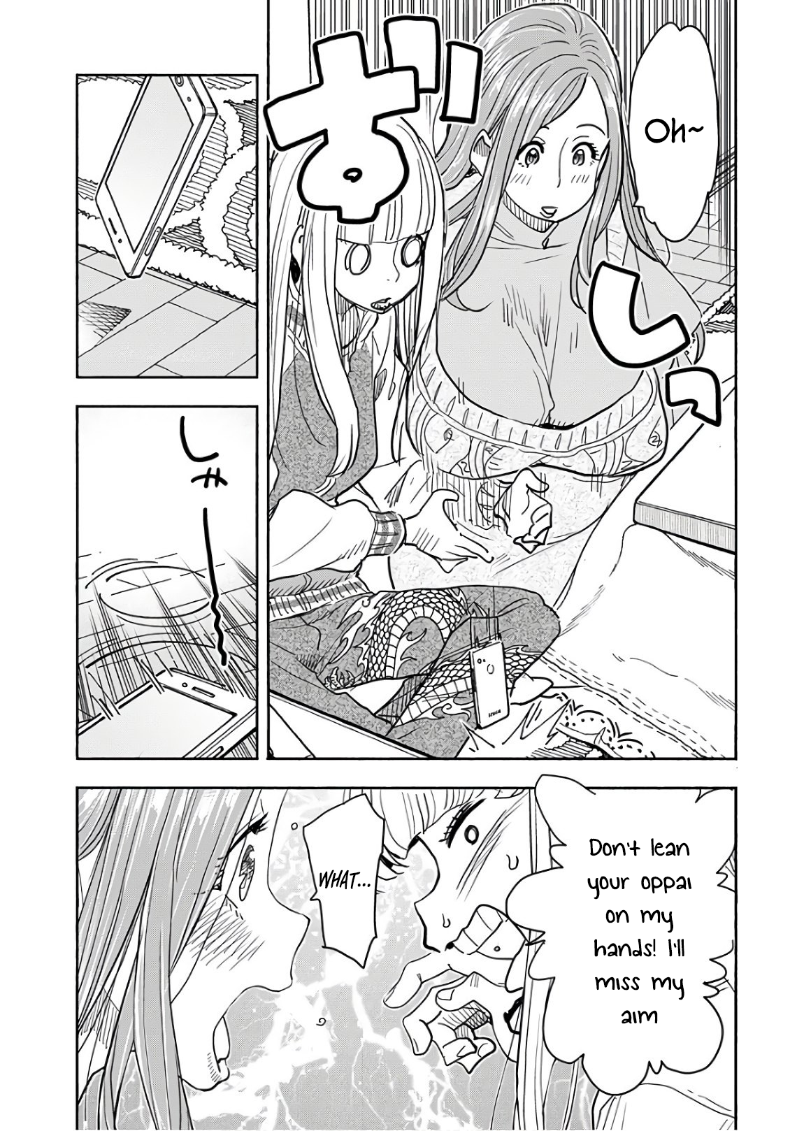 ページ 9