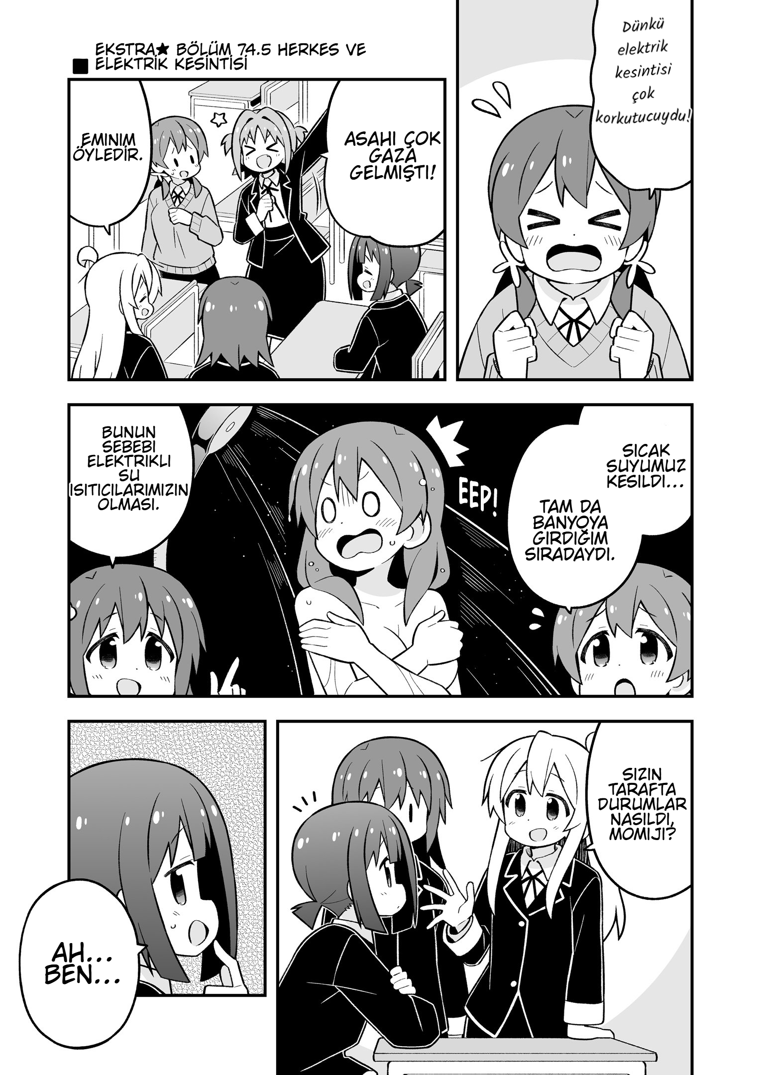ページ 1