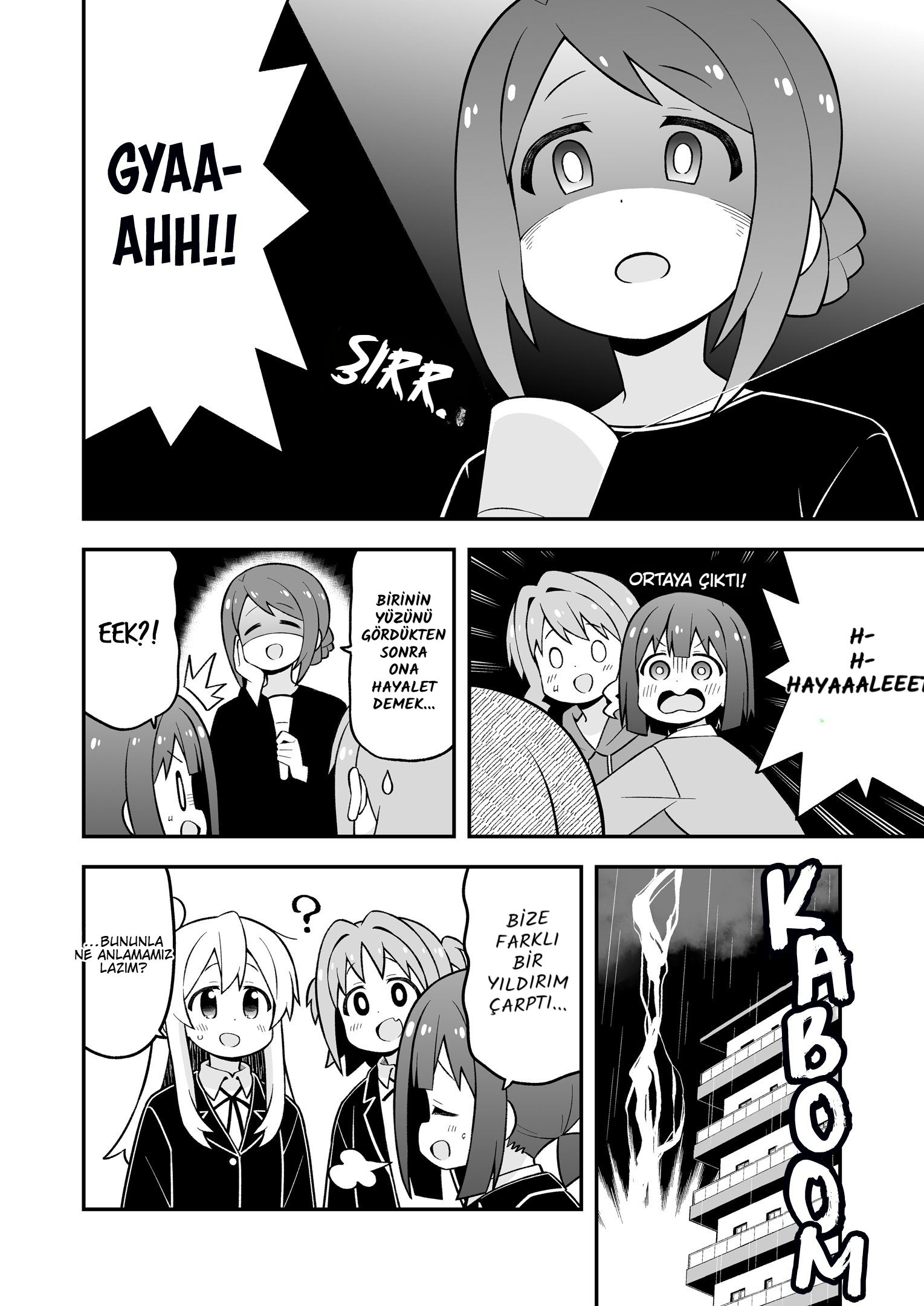 ページ 4
