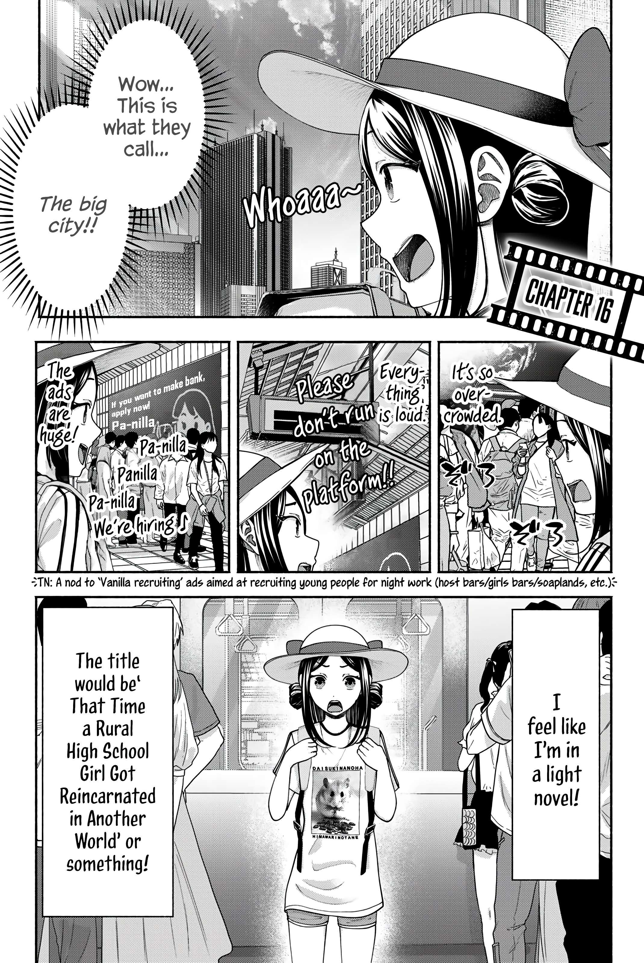 ページ 2