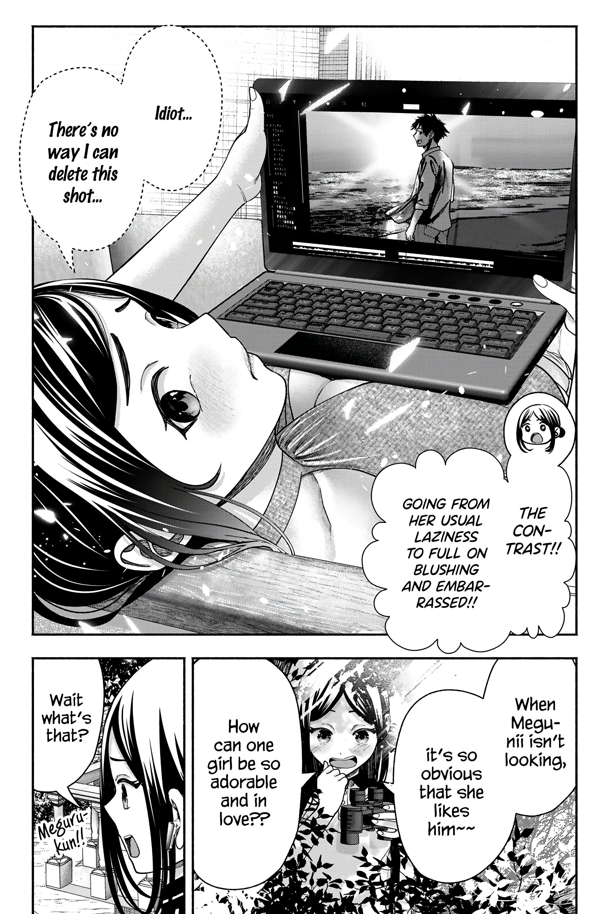 ページ 11