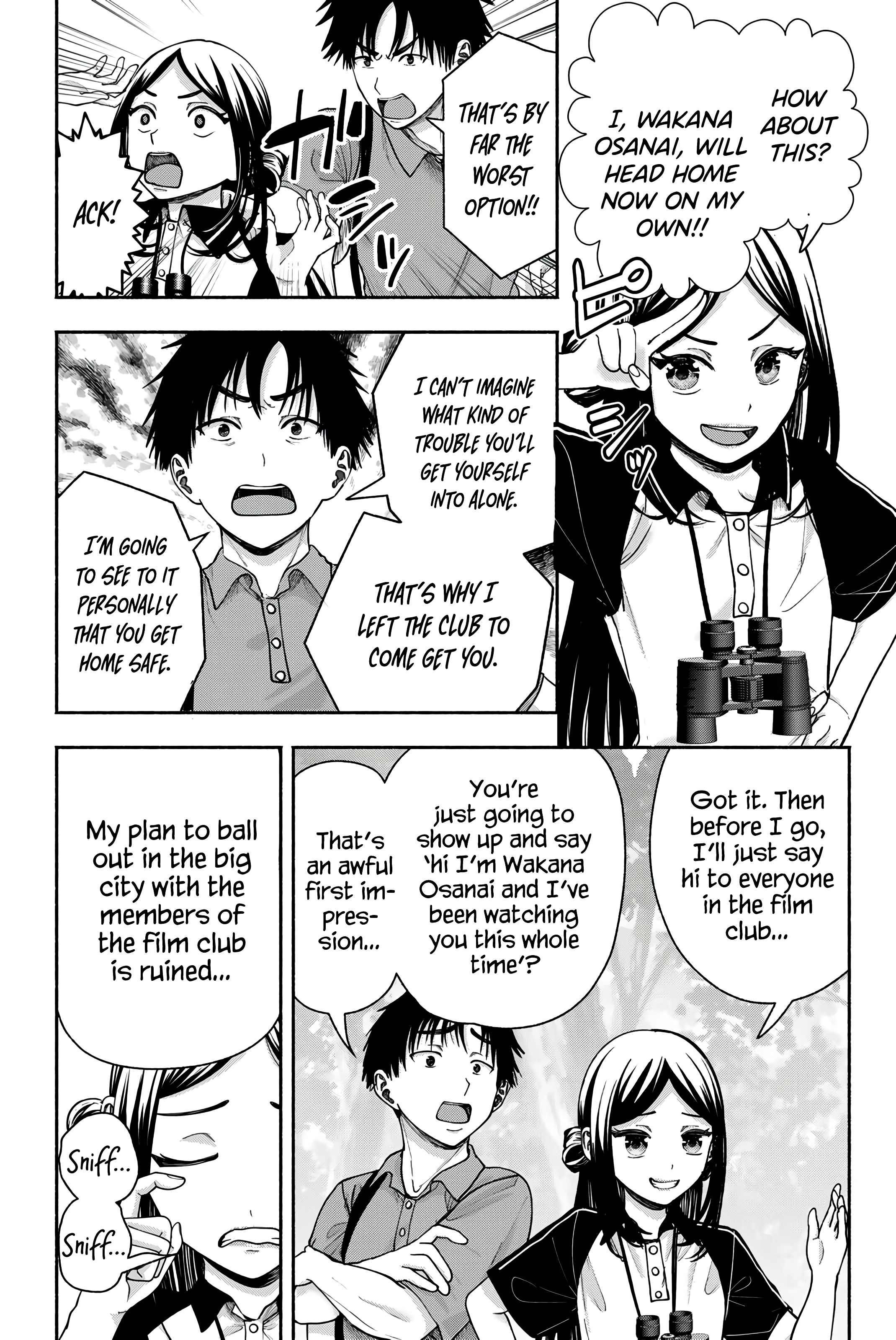ページ 20